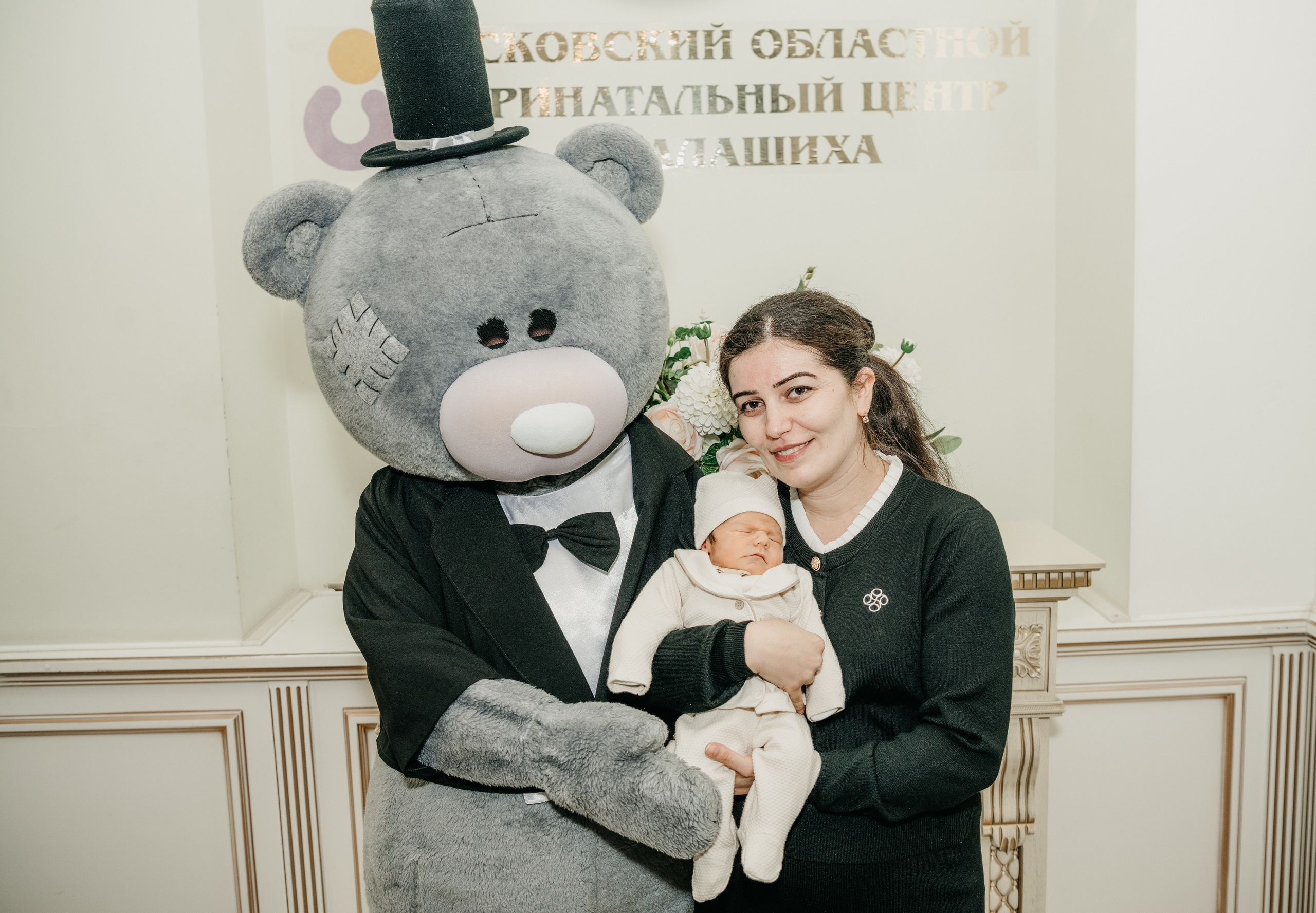 Выписка Вигена. Перинатальный центр в Балашихе. Фотограф на выписку из роддома в Москве и МО