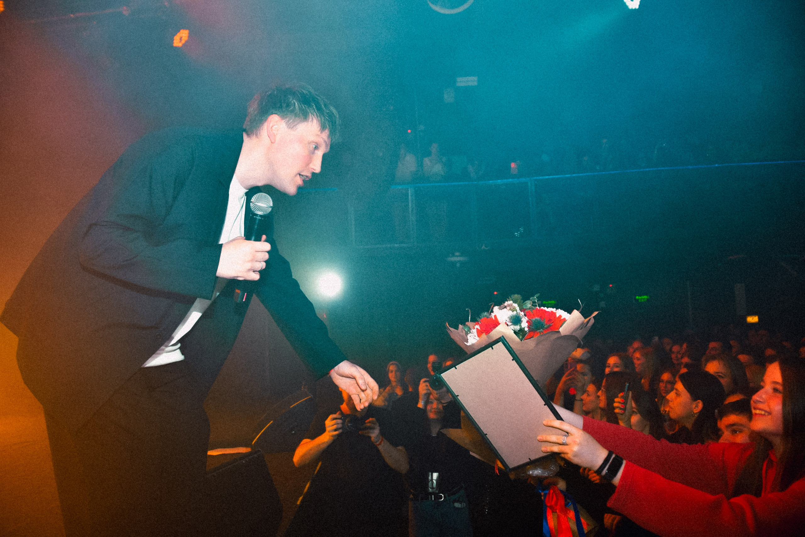 Группа «Интонация»