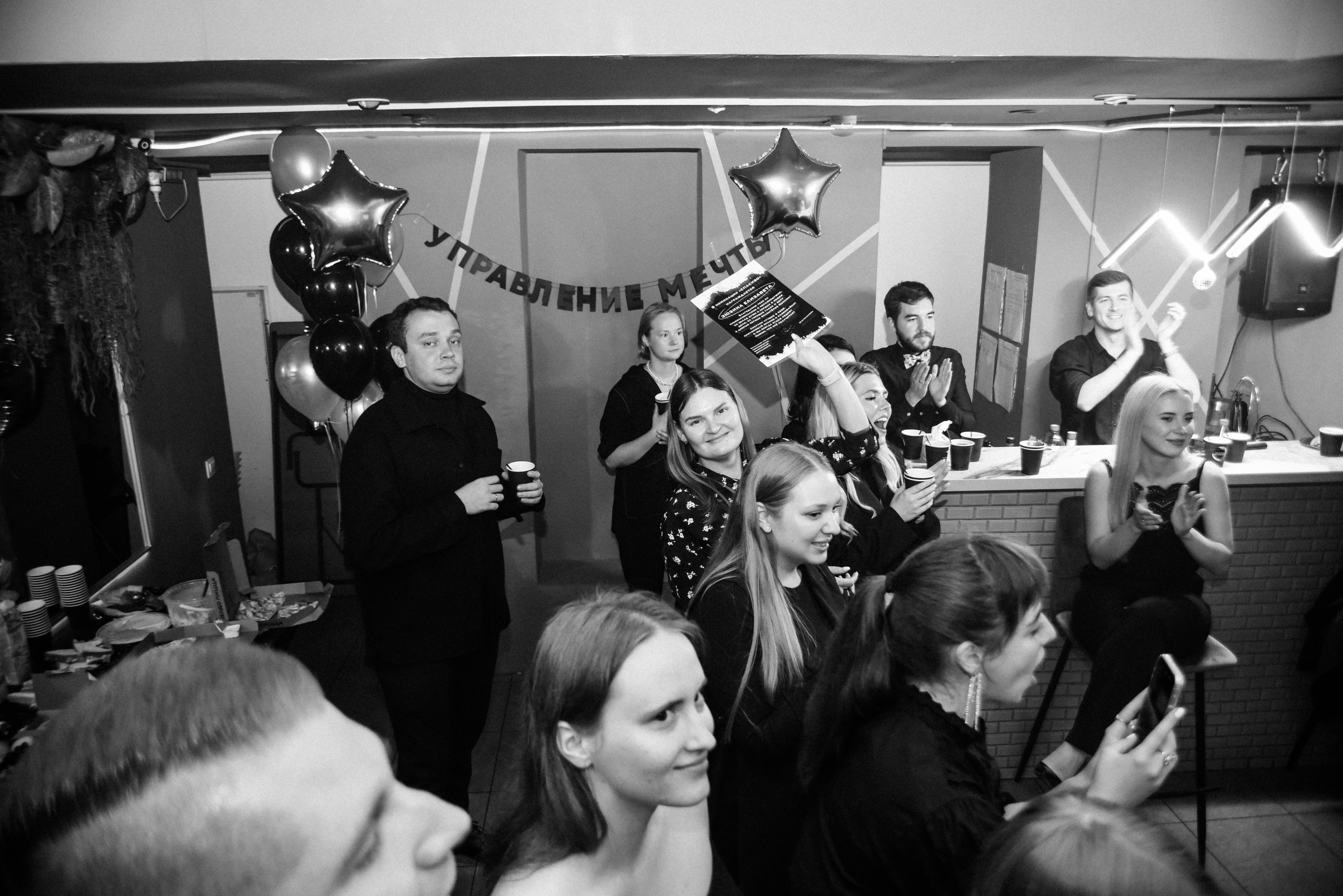 Управление мечты. Фотограф Лола Волна, город Москва