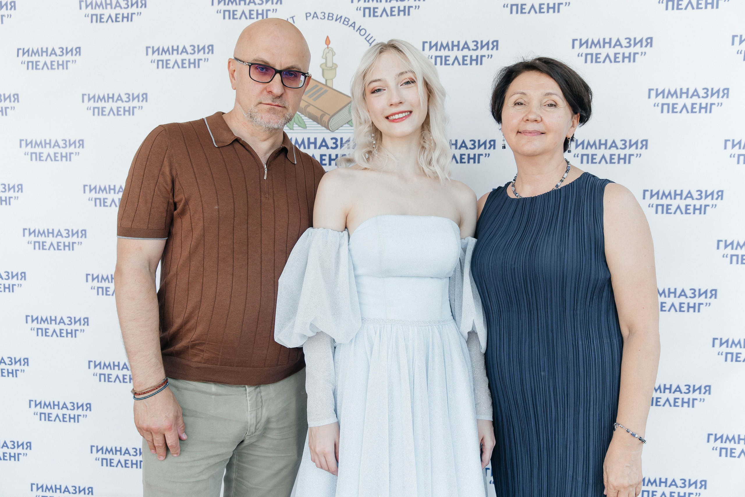 Гимназия Пеленг. _Carpe diem_