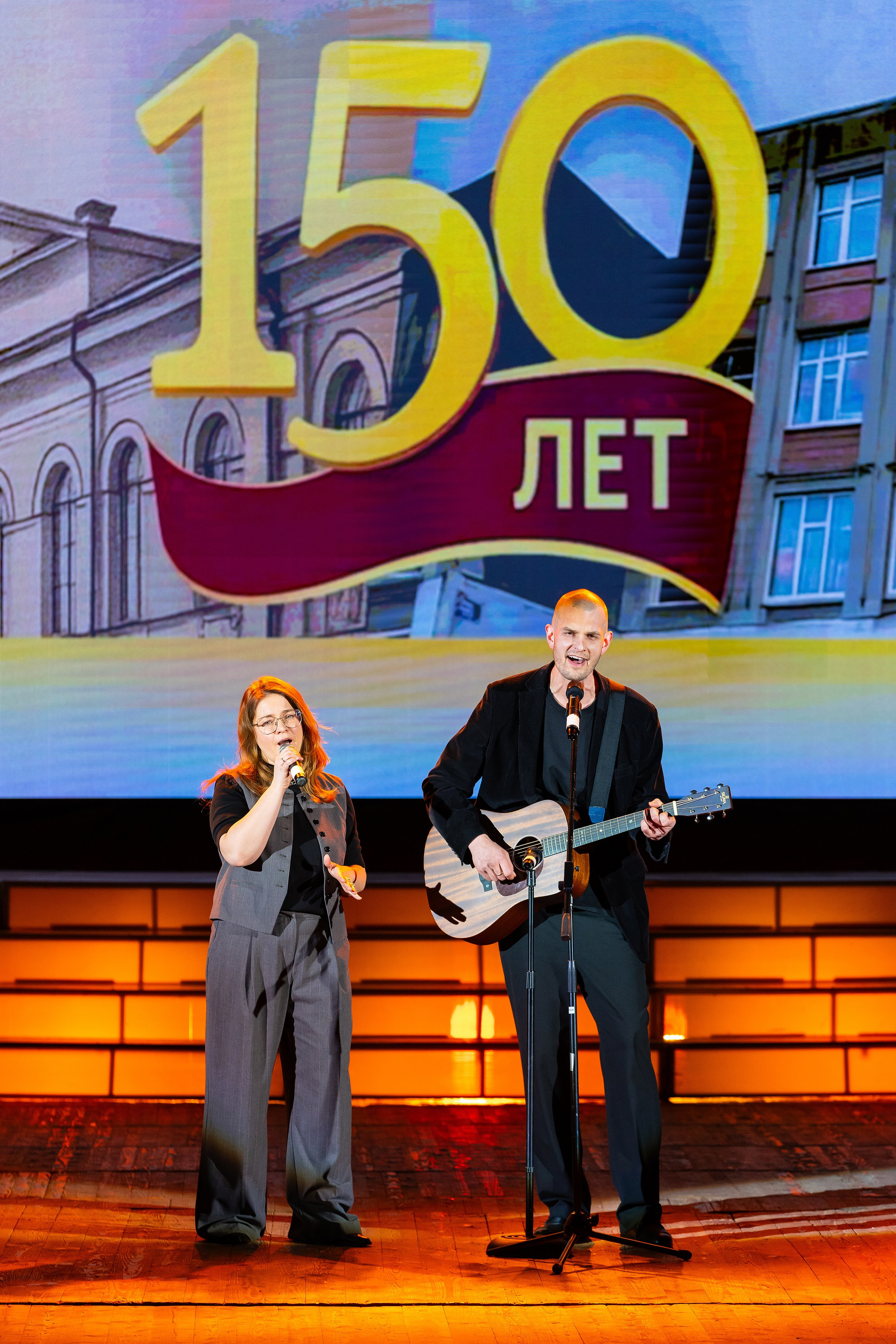 Юбилей первой школы города Рыбинска. Главная