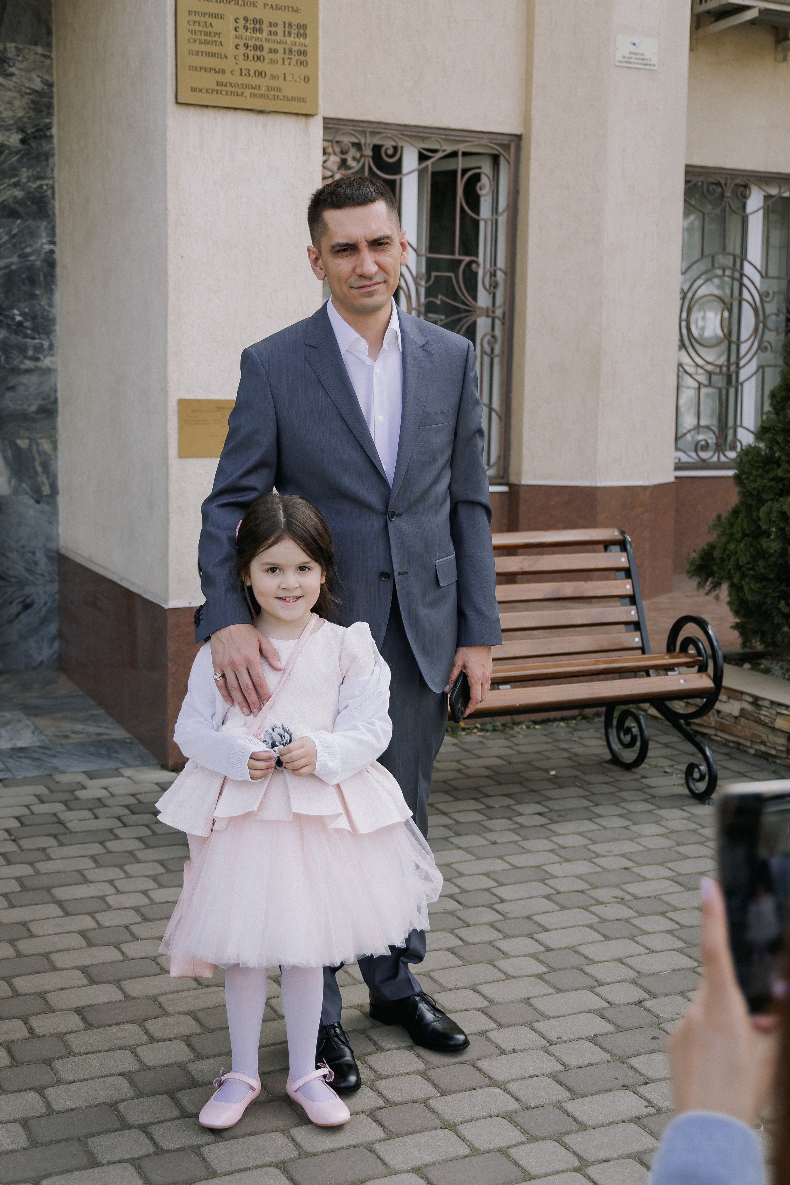 Яна и Святослав. Свадебный день. Свадебная фотография. Арина Рубах