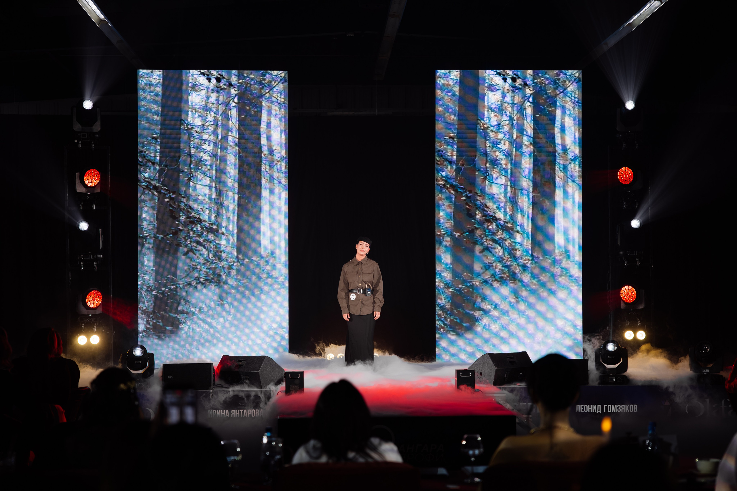 Мисс и Миссис Бизнес Иркутск 2026 — Финал. Свадебный фотограф в Иркутске Бобылев Никита