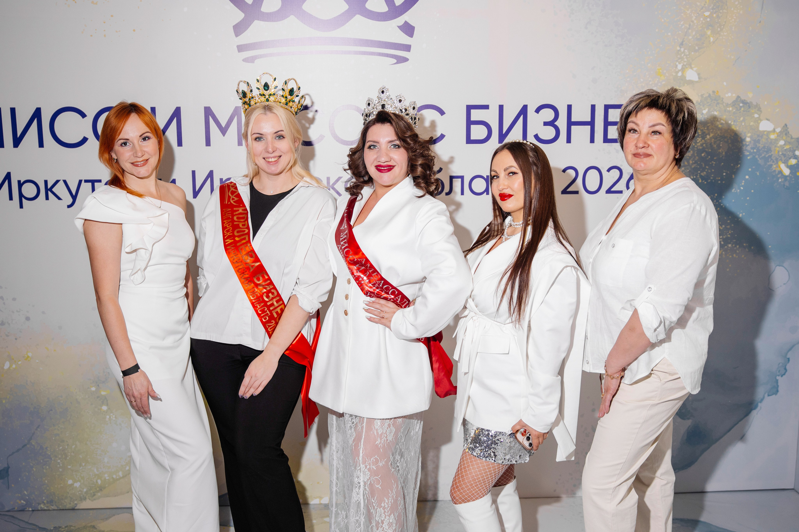 Мисс и Миссис Бизнес Иркутск 2026 — Открытие. Свадебный фотограф в Иркутске Бобылев Никита
