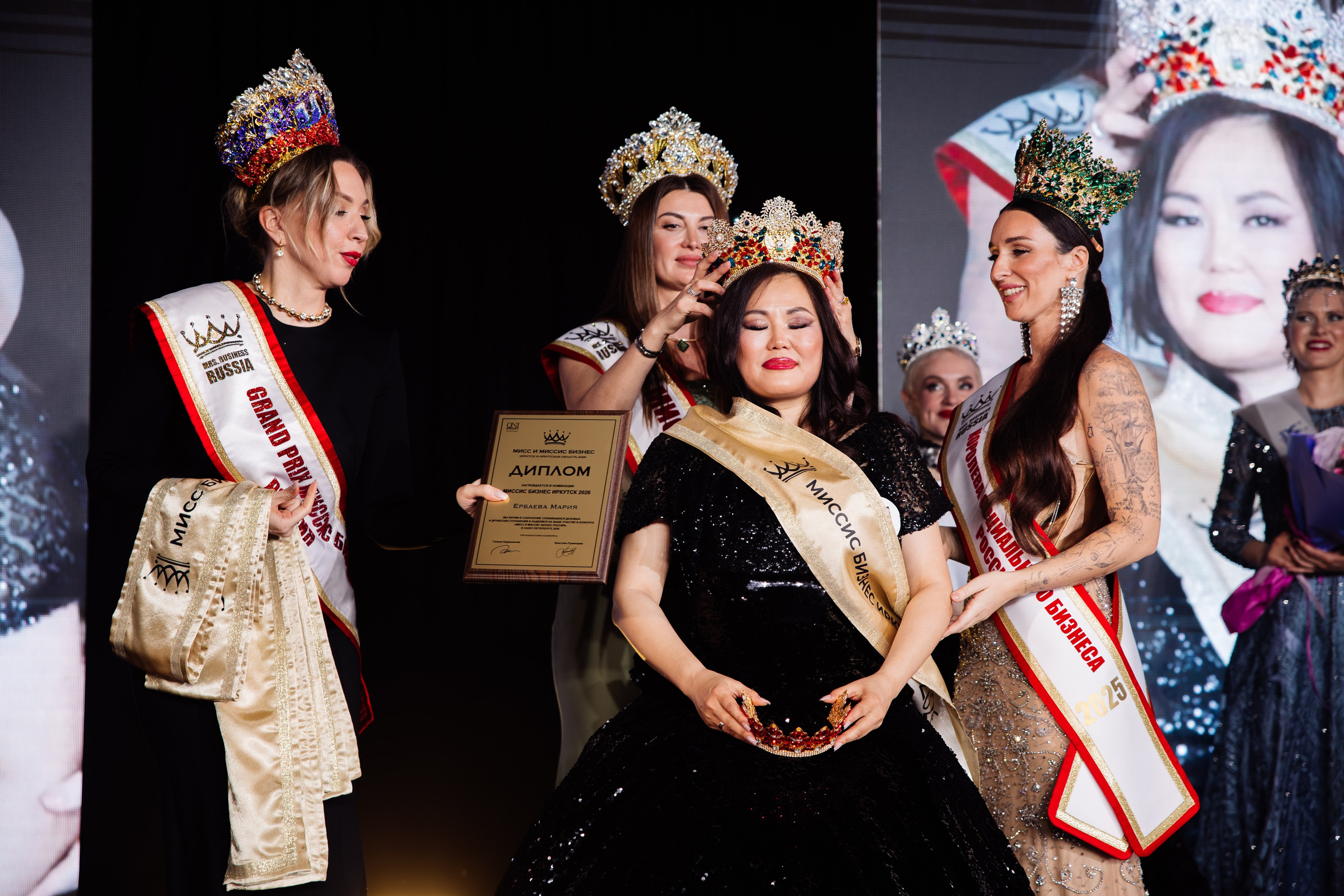 Мисс и Миссис Бизнес Иркутск 2026 — Финал. Свадебный фотограф в Иркутске Бобылев Никита