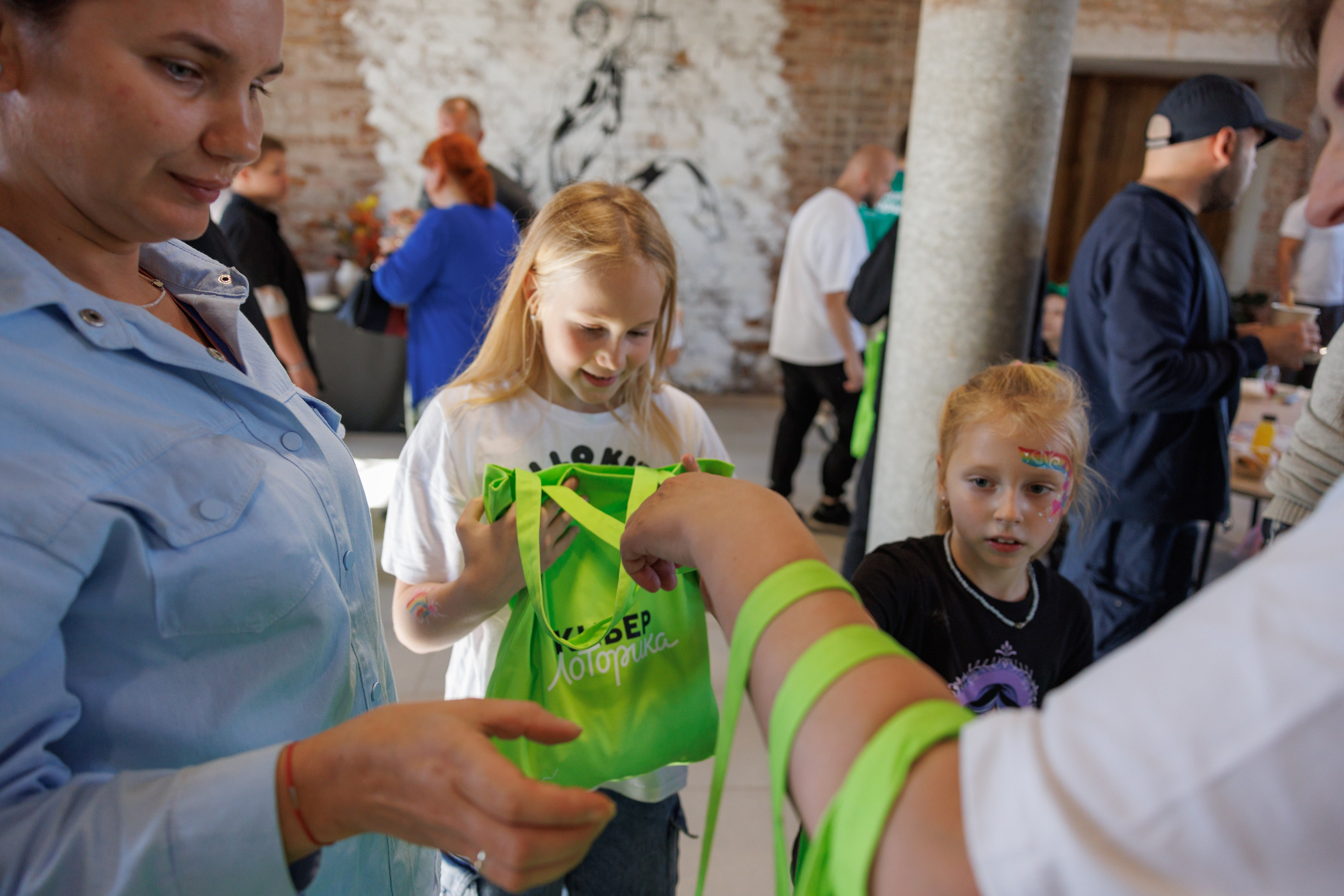 Кибер День от Маторика. Фотограф в Красноярске Евдокимова Анастасия