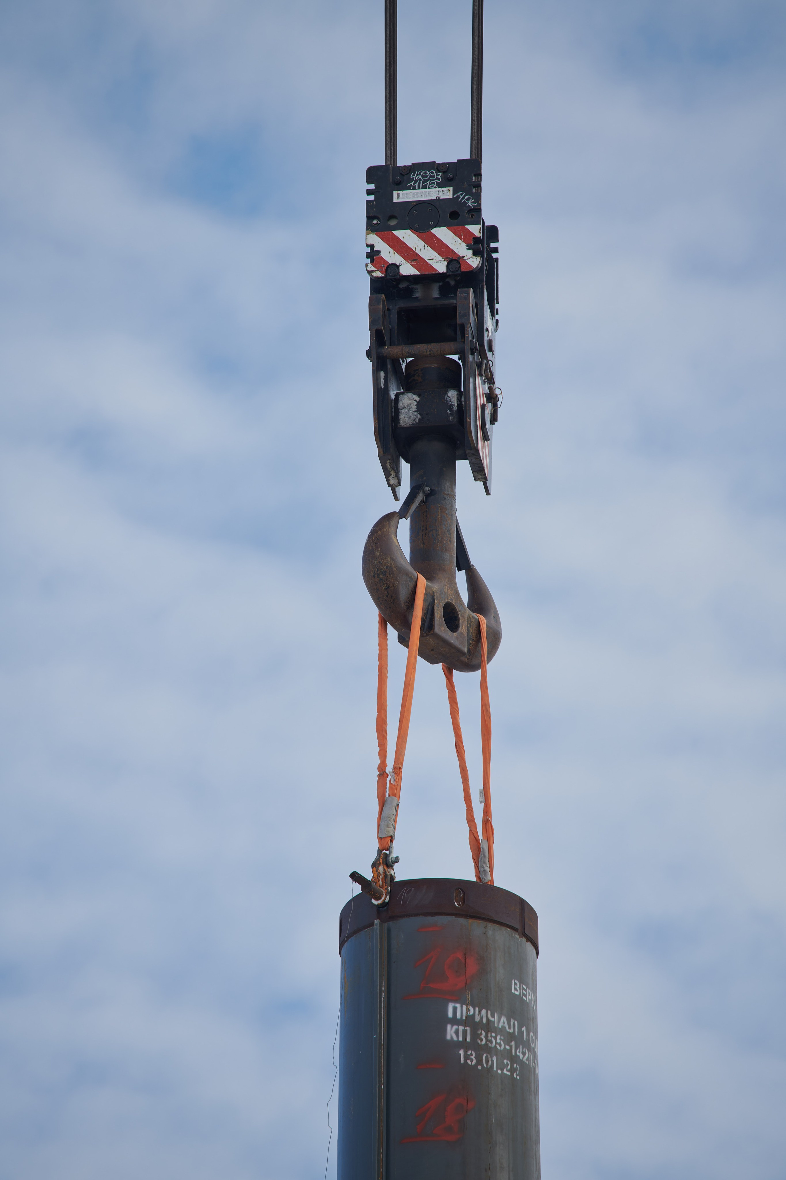 Промышленность. Главная