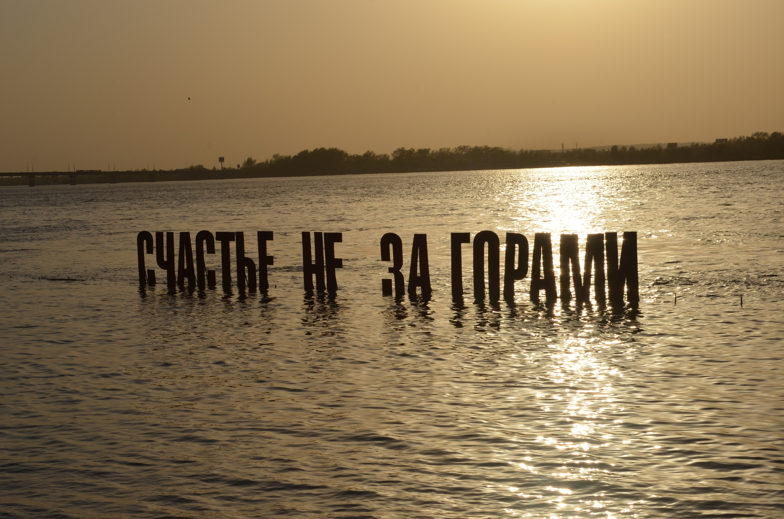 Стрит. Репортажный и спортивный фотограф в г. Пермь Зильберг Павел