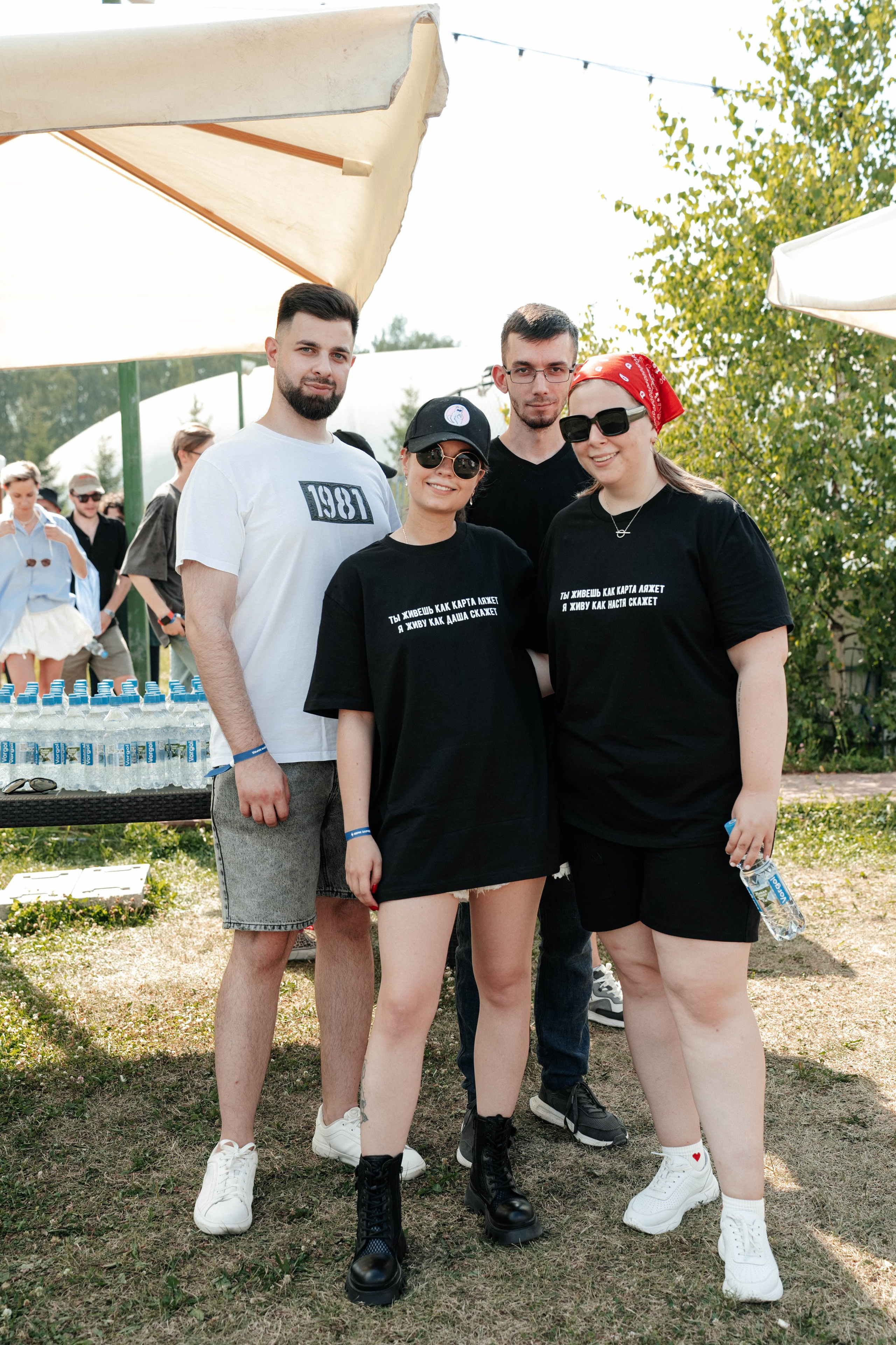 Бери заряд. Свадебный фотограф Москва Александра Аверкова