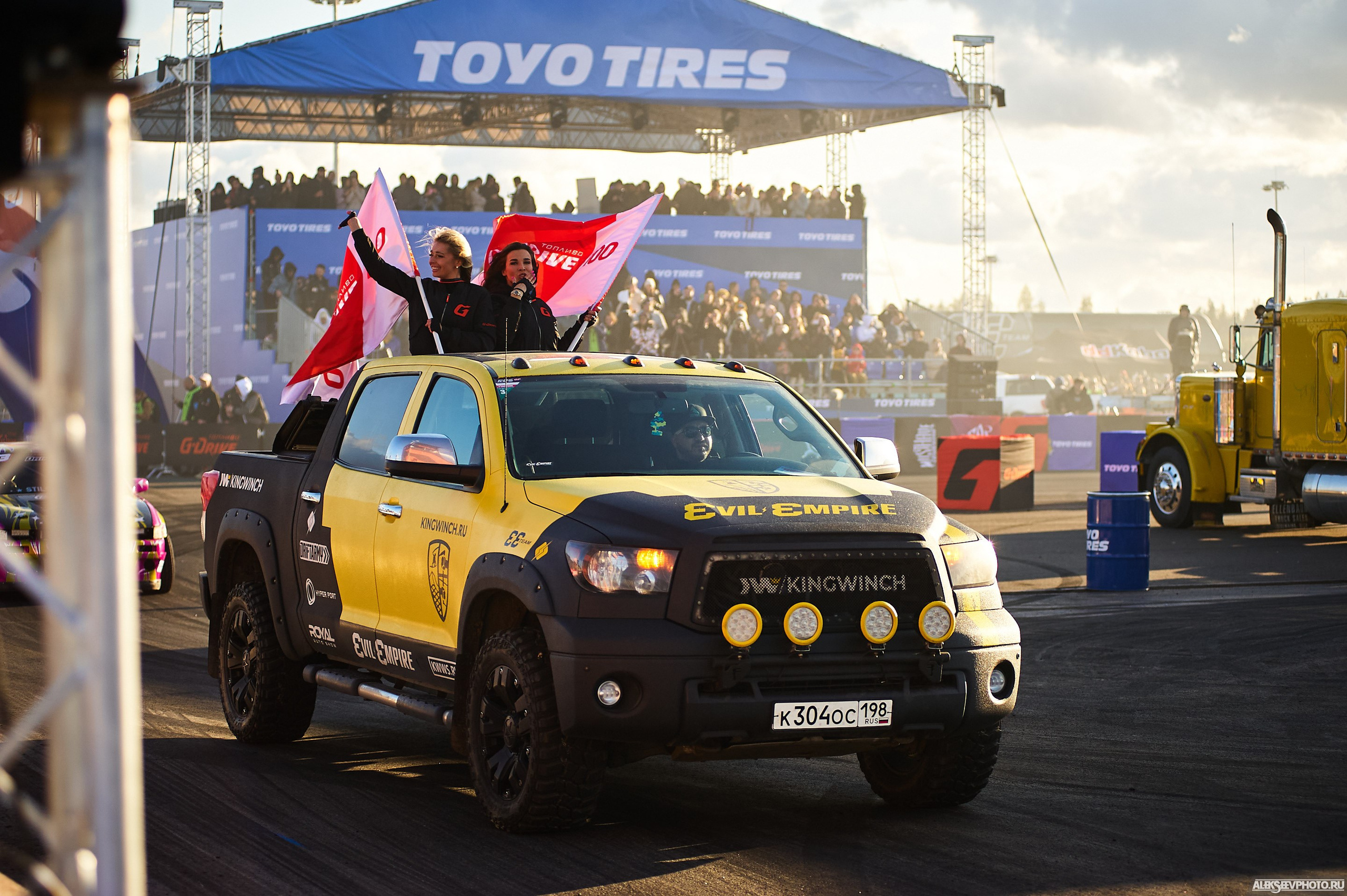 Tsunami Picnic 2020 — G-Drive Drift Games. Фотограф Алексей Алексеев