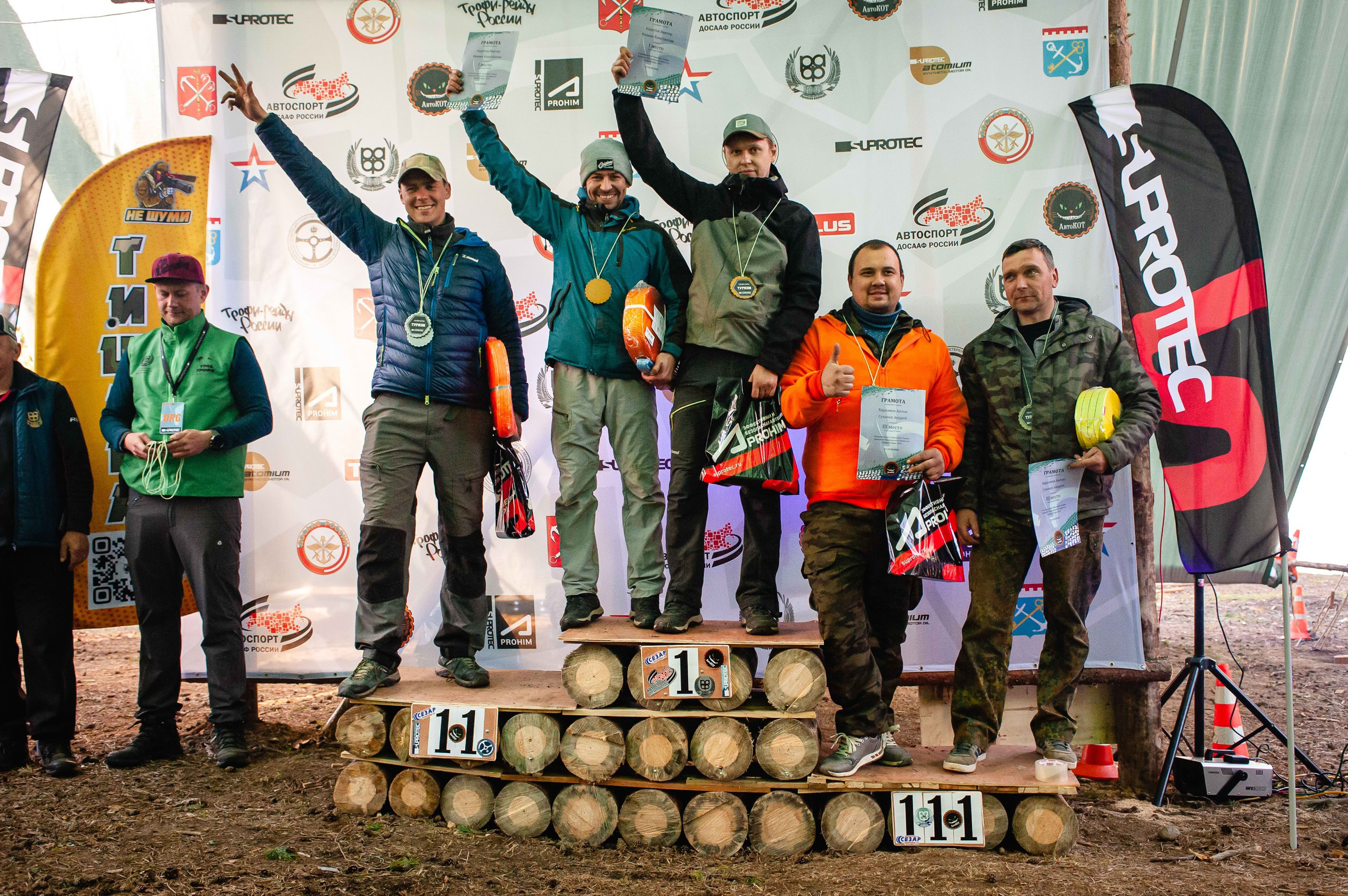 2022.05.13-15 — Чемпионат СЗФО по трофи-рейдам — 3 день. Фотограф Алексей Алексеев