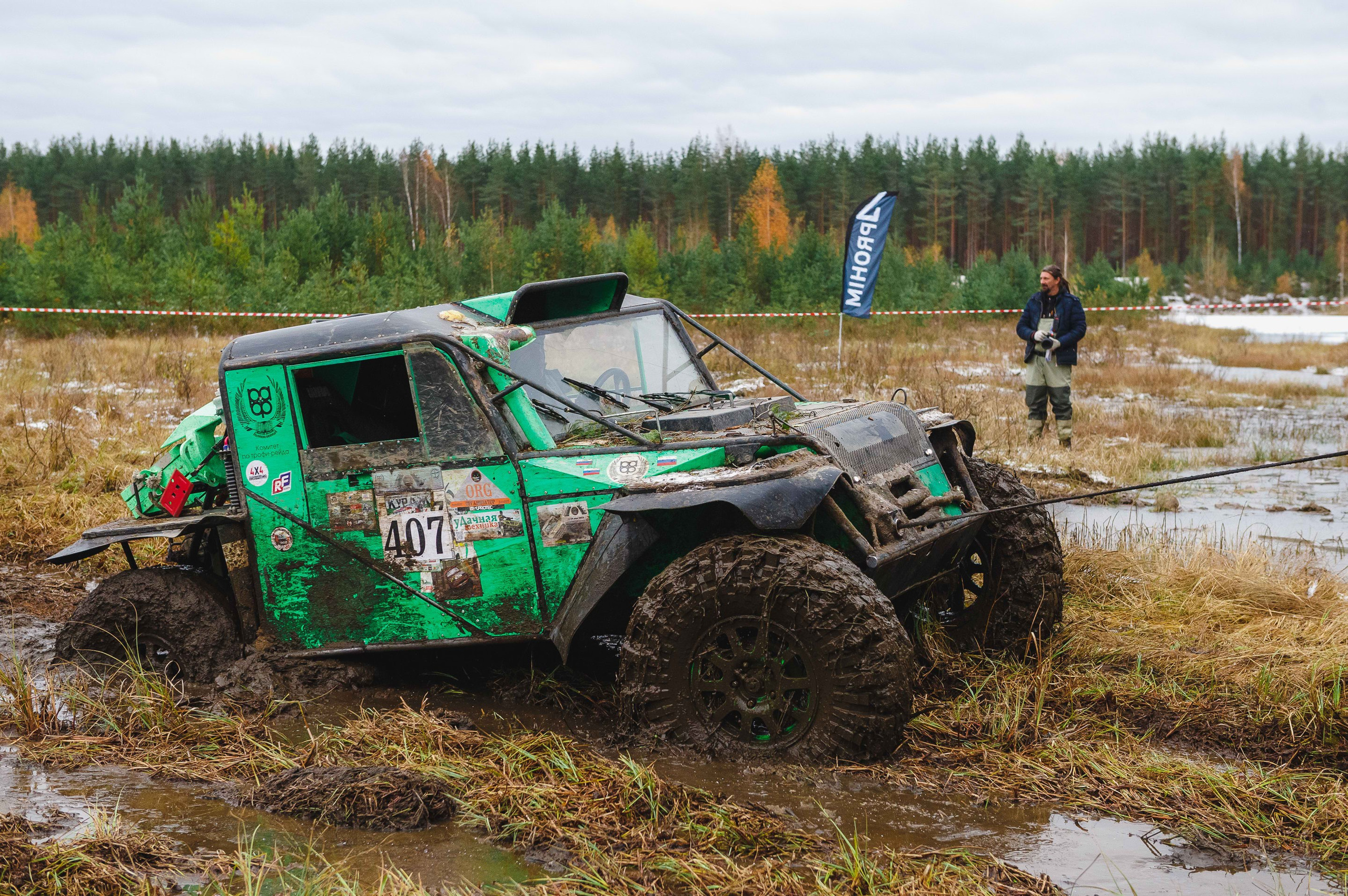 2023.10.28-29 — Кубок Санкт-Петербурга по трофи-рейдам 2023 — 2 день. Фотограф Алексей Алексеев