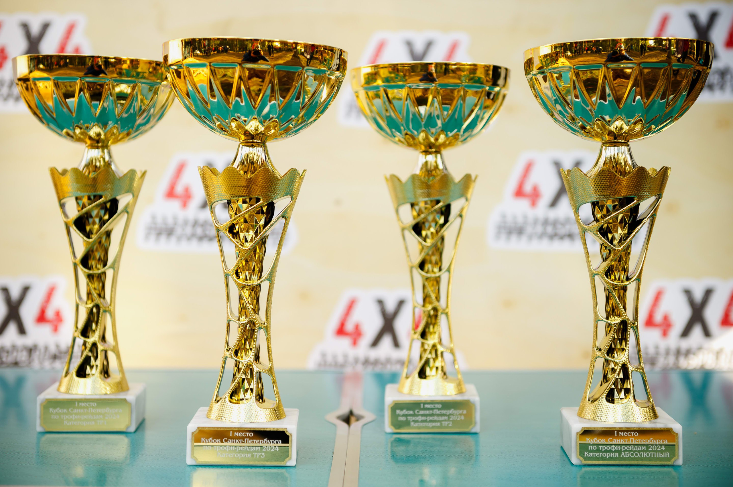 Кубок СПб по трофи-рейдам 04-06.10.2024 — день 2. Фотограф Алексей Алексеев