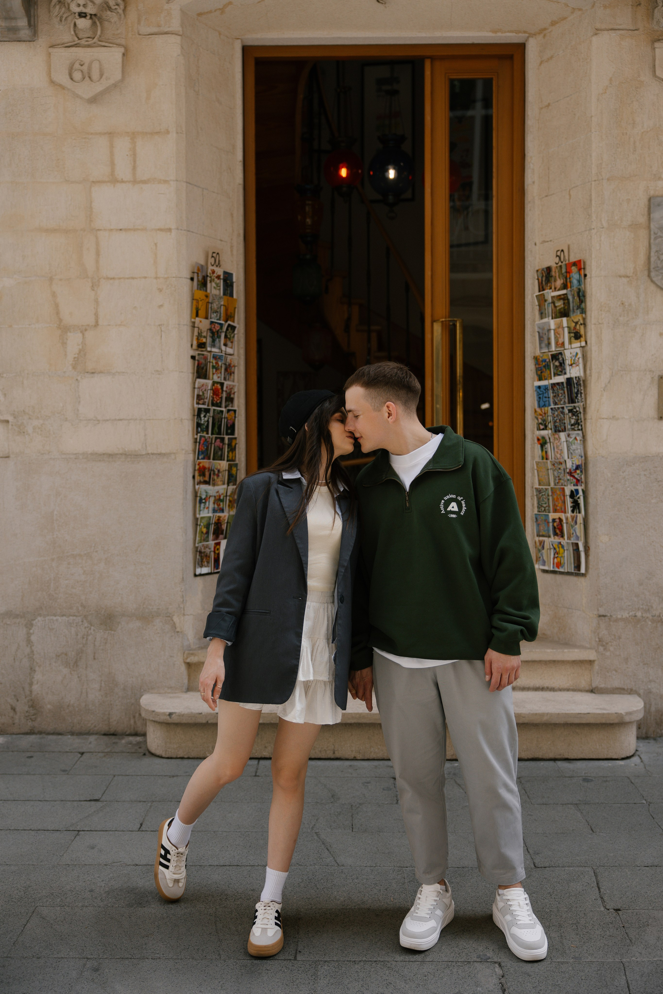 Ты, я, Стамбул