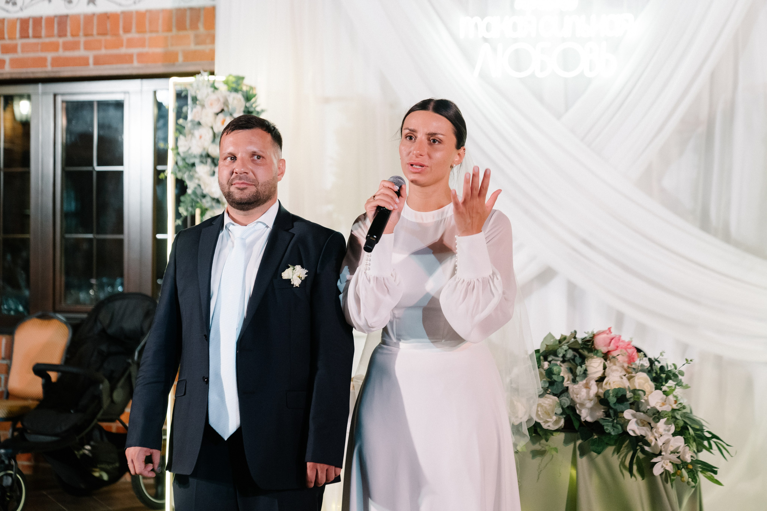 Сергей и Эля. Фотограф в Калининграде Дмитрий Мишин