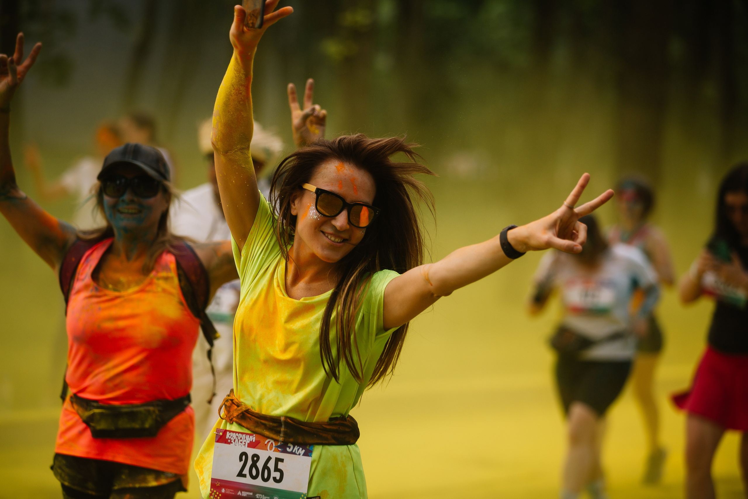 Красочный забег. Свадебный Семейный Репортажный фотограф в Москве