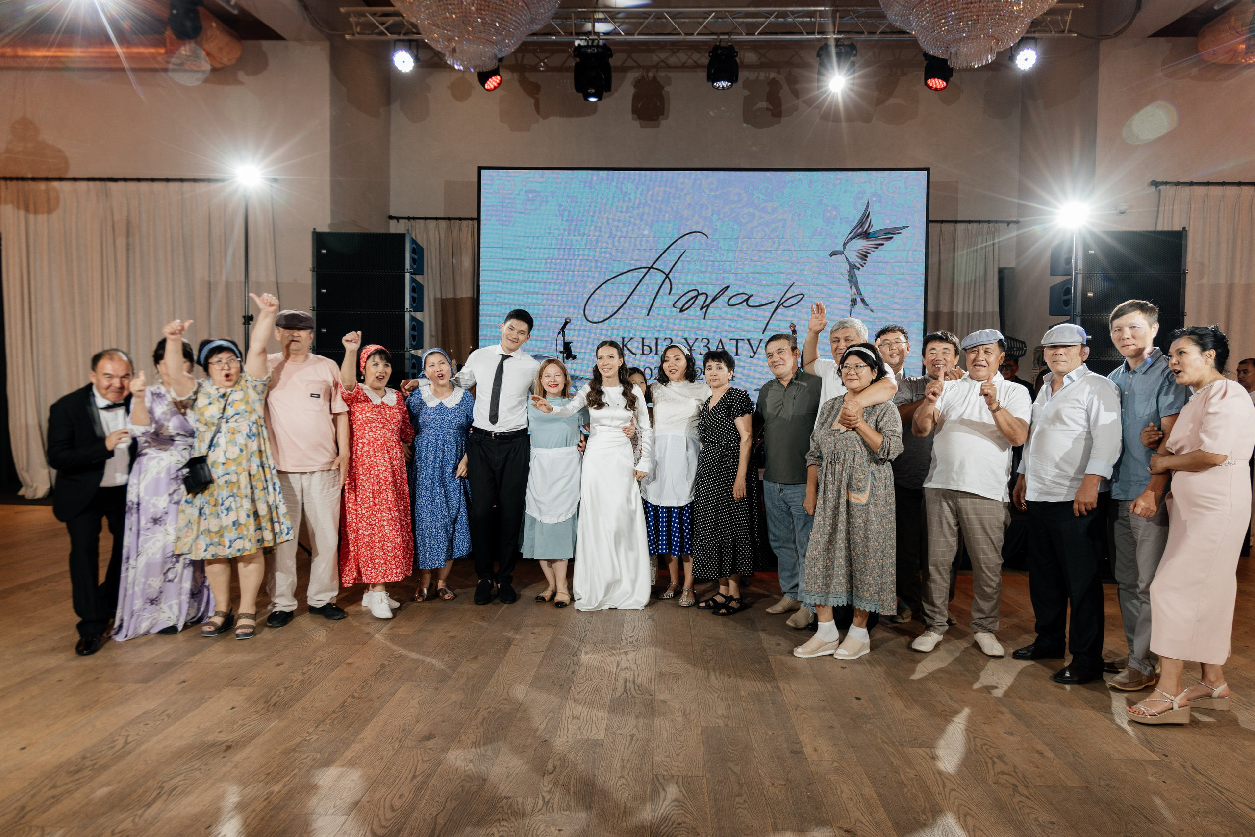 Azhar Uzatu. Свадебный фотограф Алматы