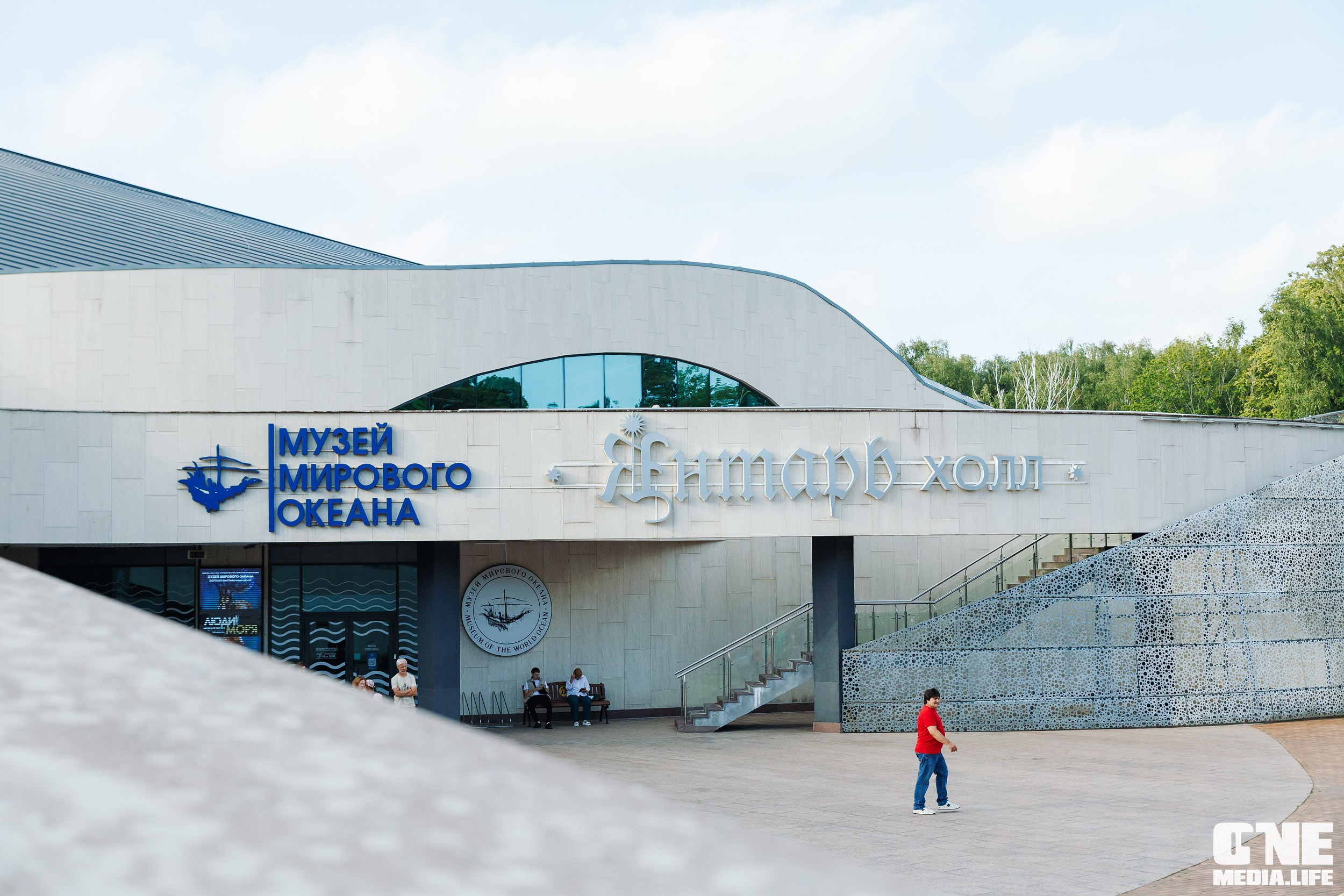 Ирина Круг 19.07.2024. KRIS KRUPINNIKOVA