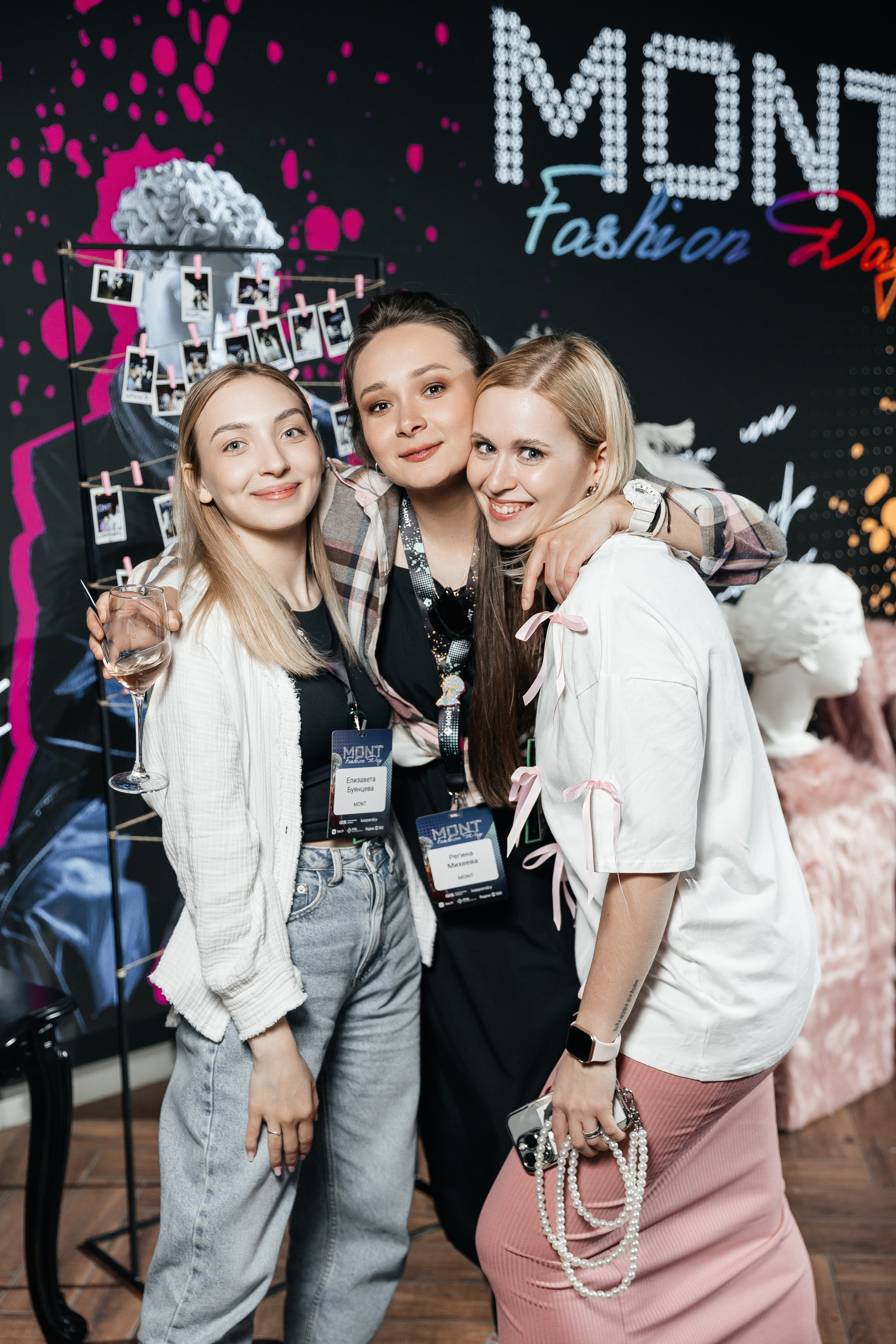 MONT fashion IT event. Свадебный фотограф в Ростове-на-Дону