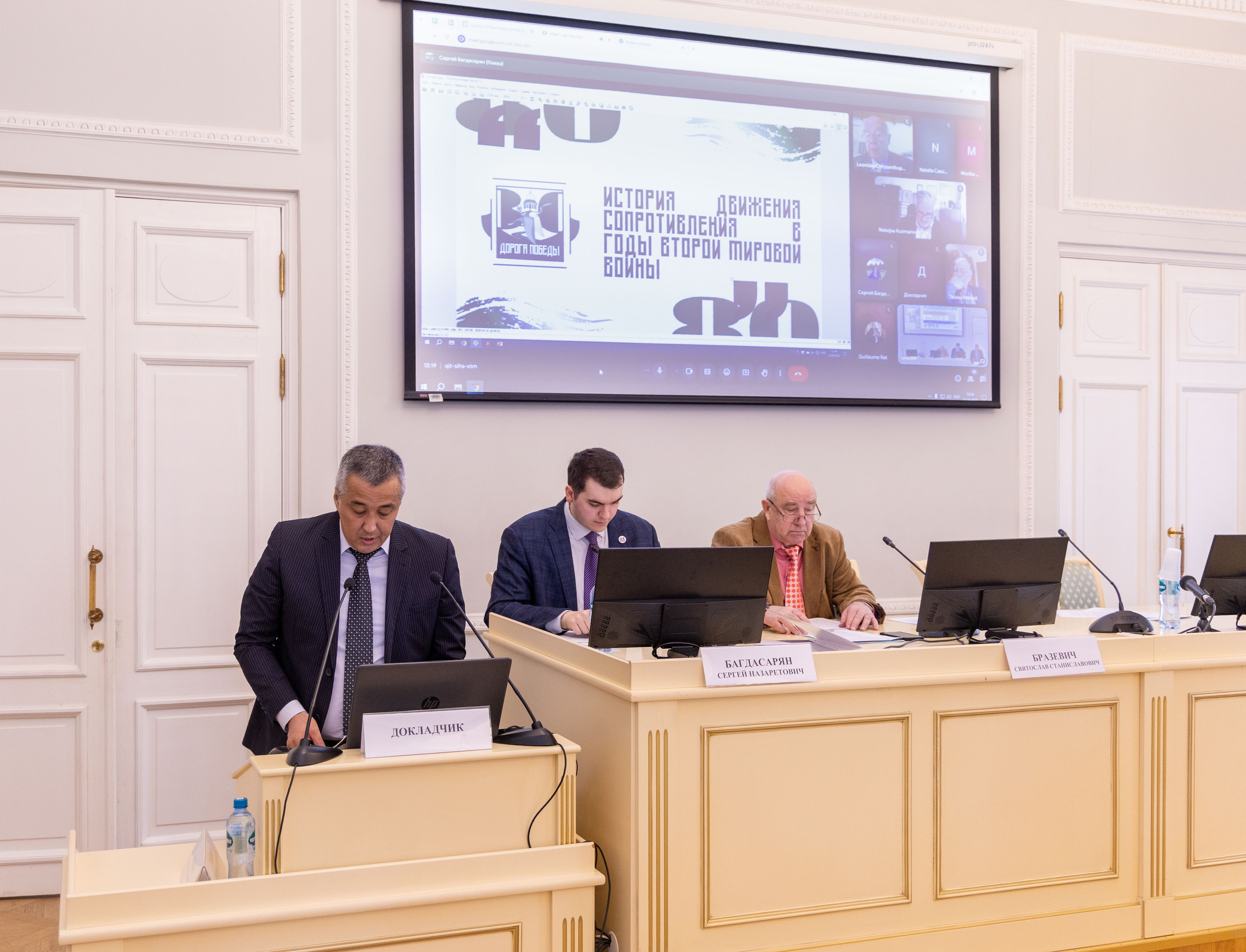 Конференция «Дорога победы через поколения». Портретный и семейный фотограф Санкт-Петербург