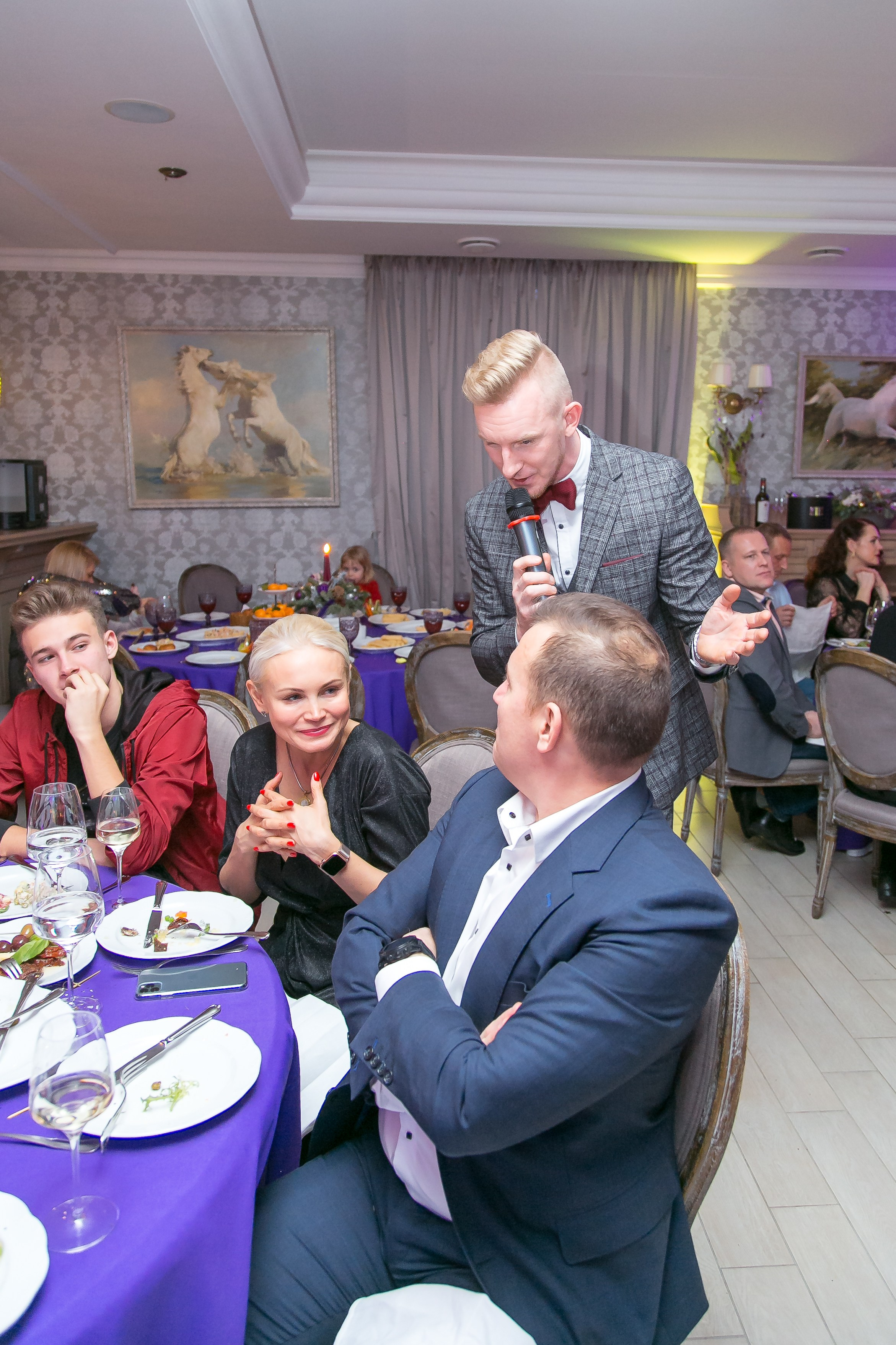 НОВЫЙ ГОД. Главная