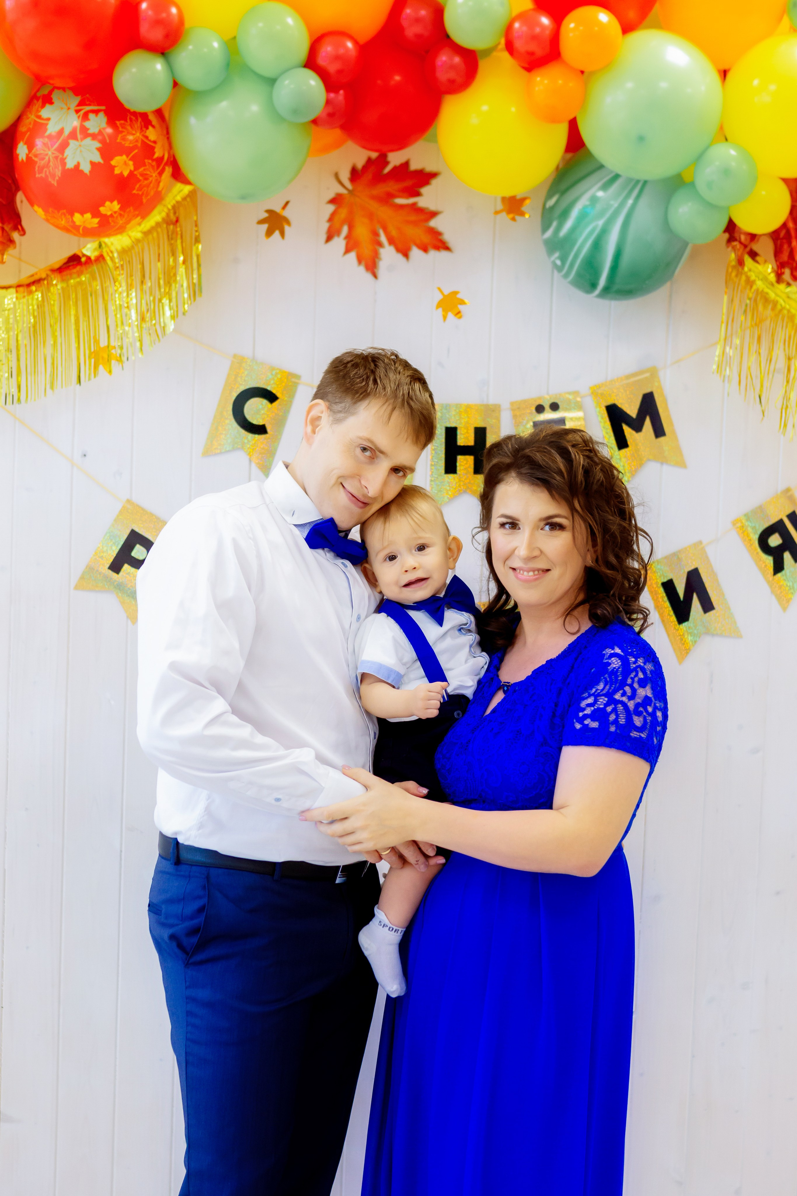 Семейные. Фотограф в Подольске