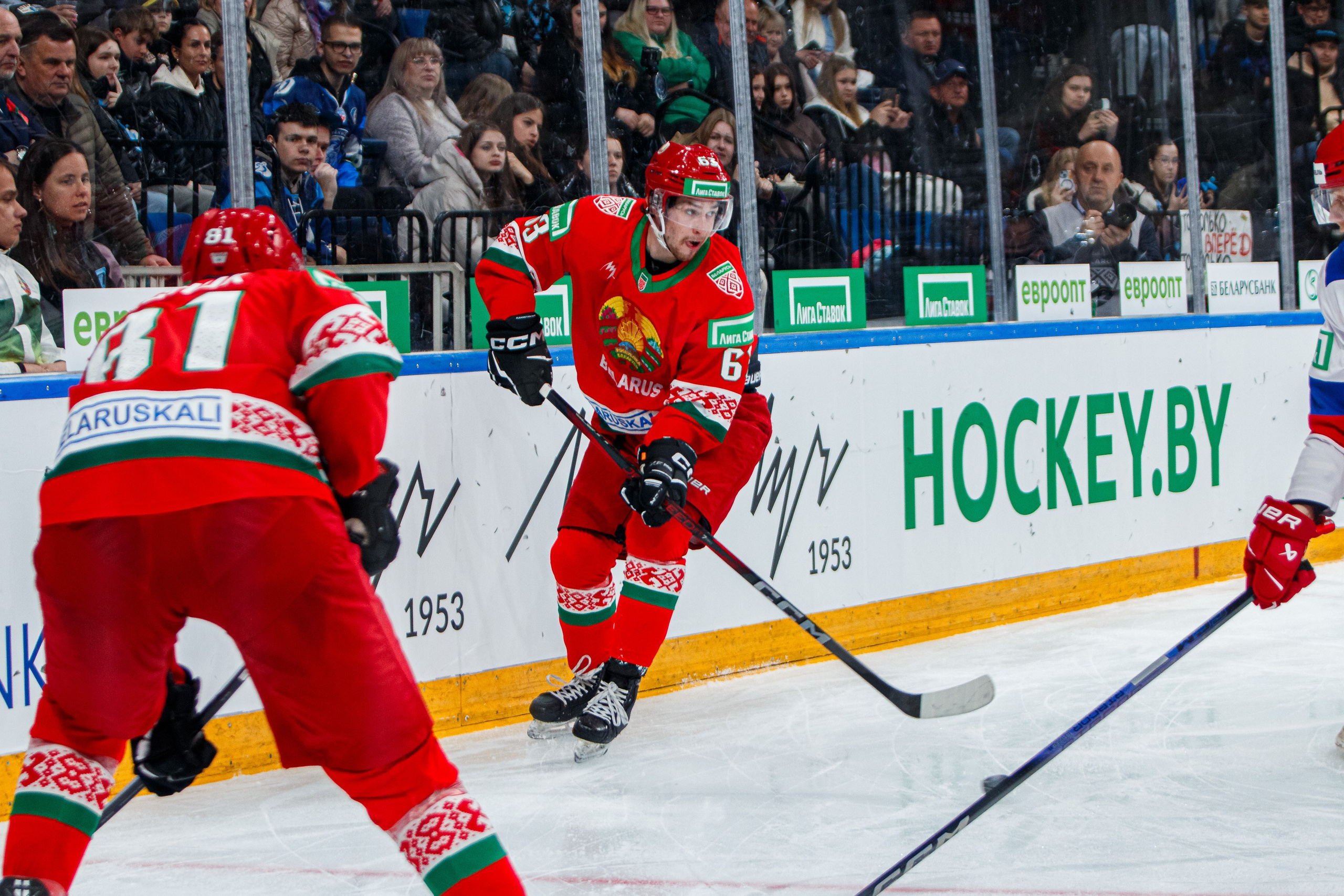 Россия — Беларусь. Спортивный фотограф в Смоленске — Екатерина Степенок