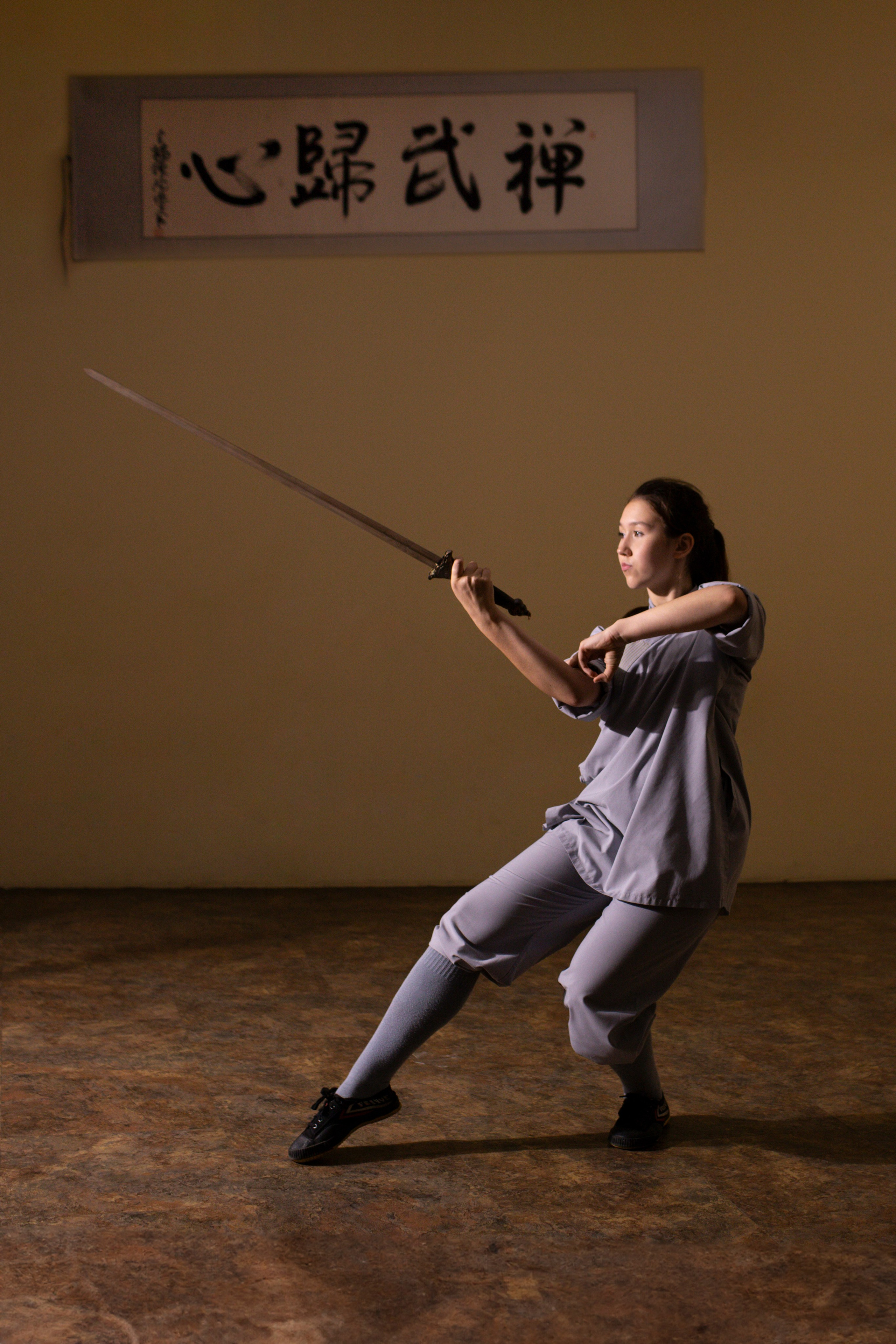 Съемка для школы кунг-фу\ушу. Фотограф Анастасия Мухитдинова