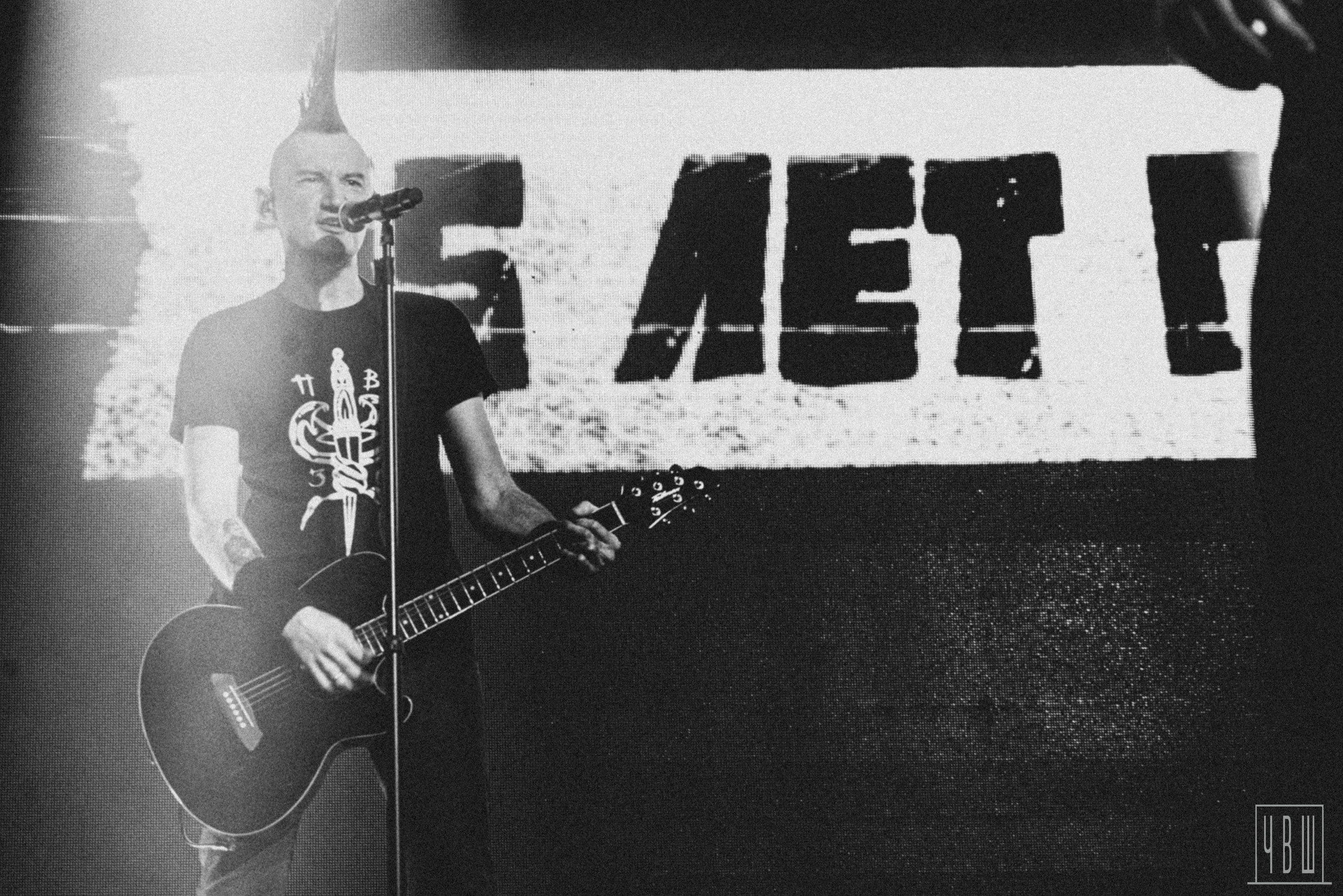 План Ломоносова, 02.11.2025, Sound. Человек в Шляпе