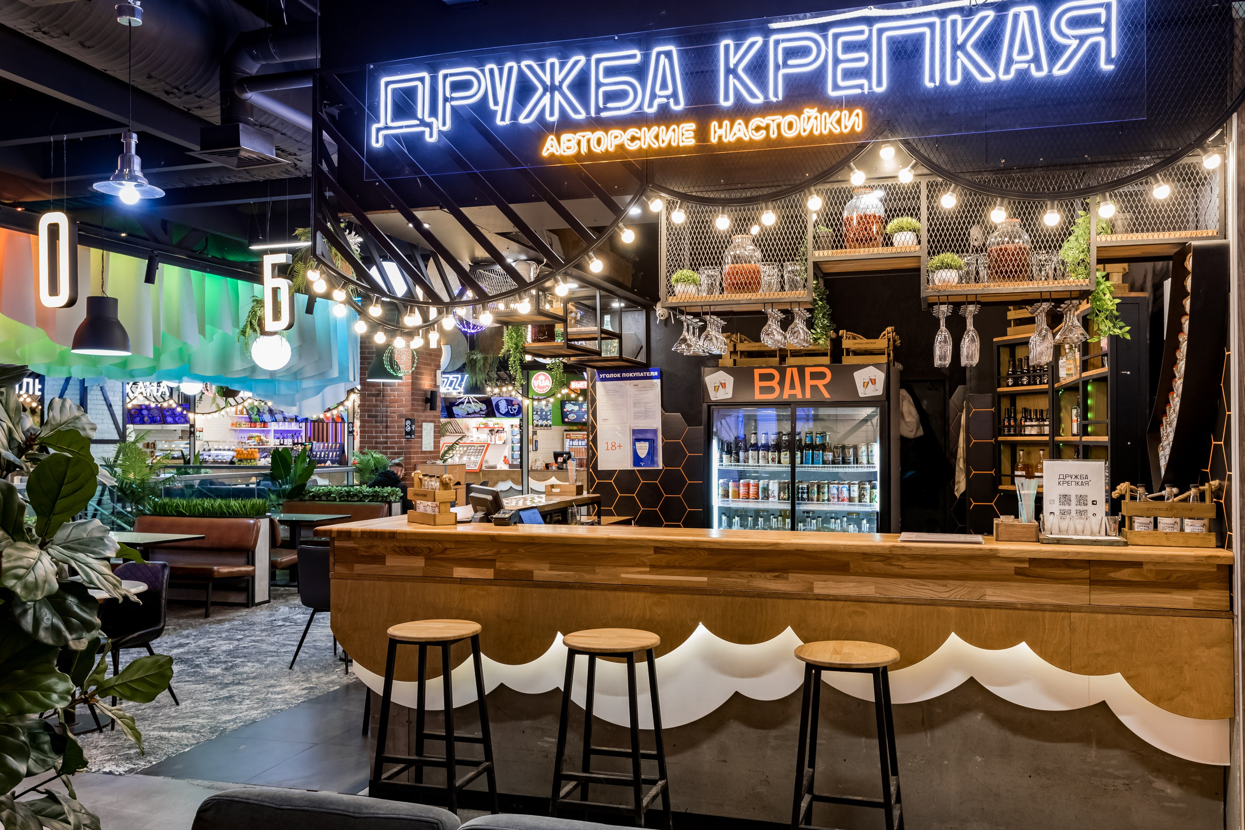 Фотосъемка для бара Дружба крепкая в ТЦ Нора. Интерьеры, Контент, Портреты | Фотограф в Москве Дани Терно