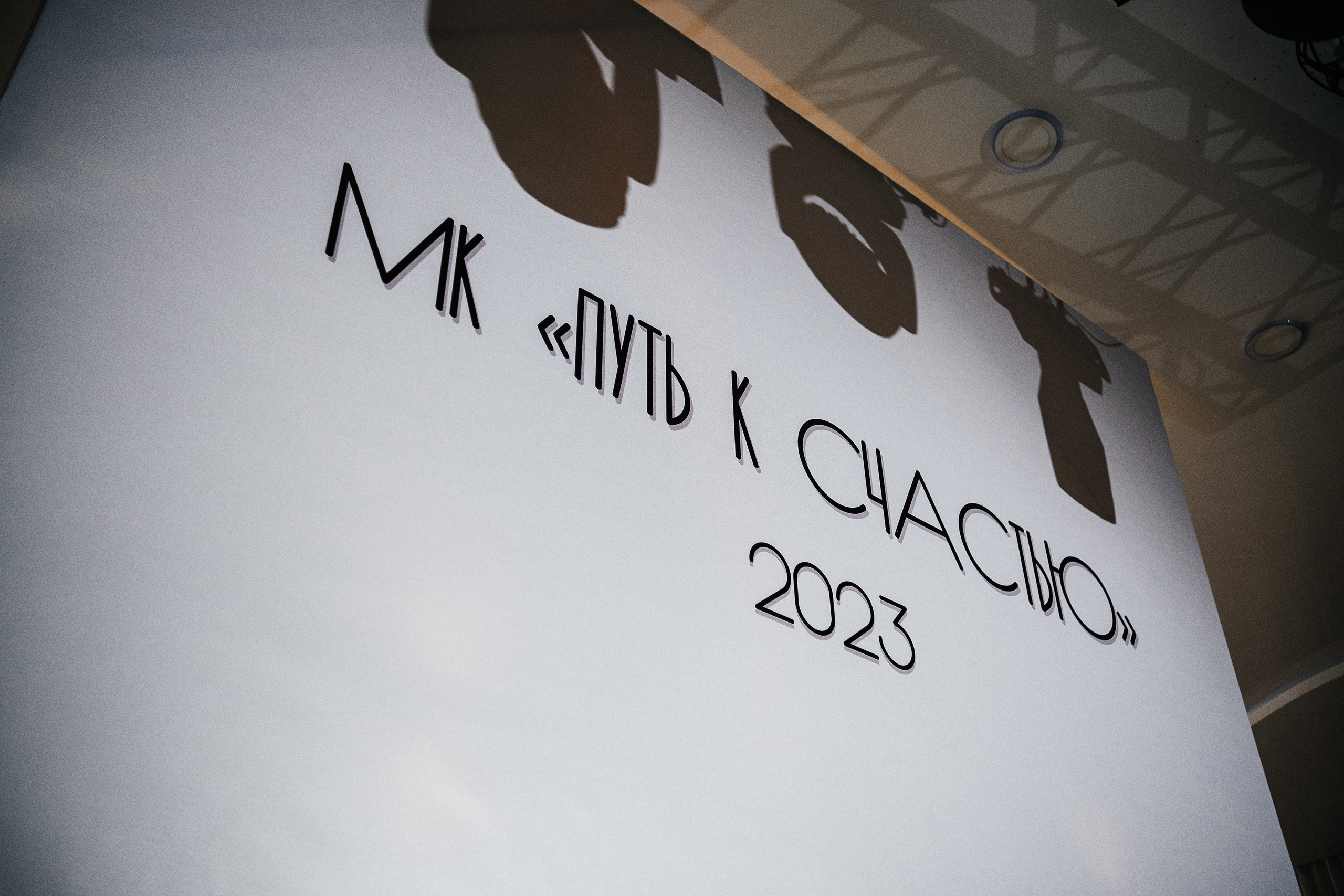 Отзывы. Свадебный и семейный фотограф Барнаул Рубцовск Бийск Алтайский край