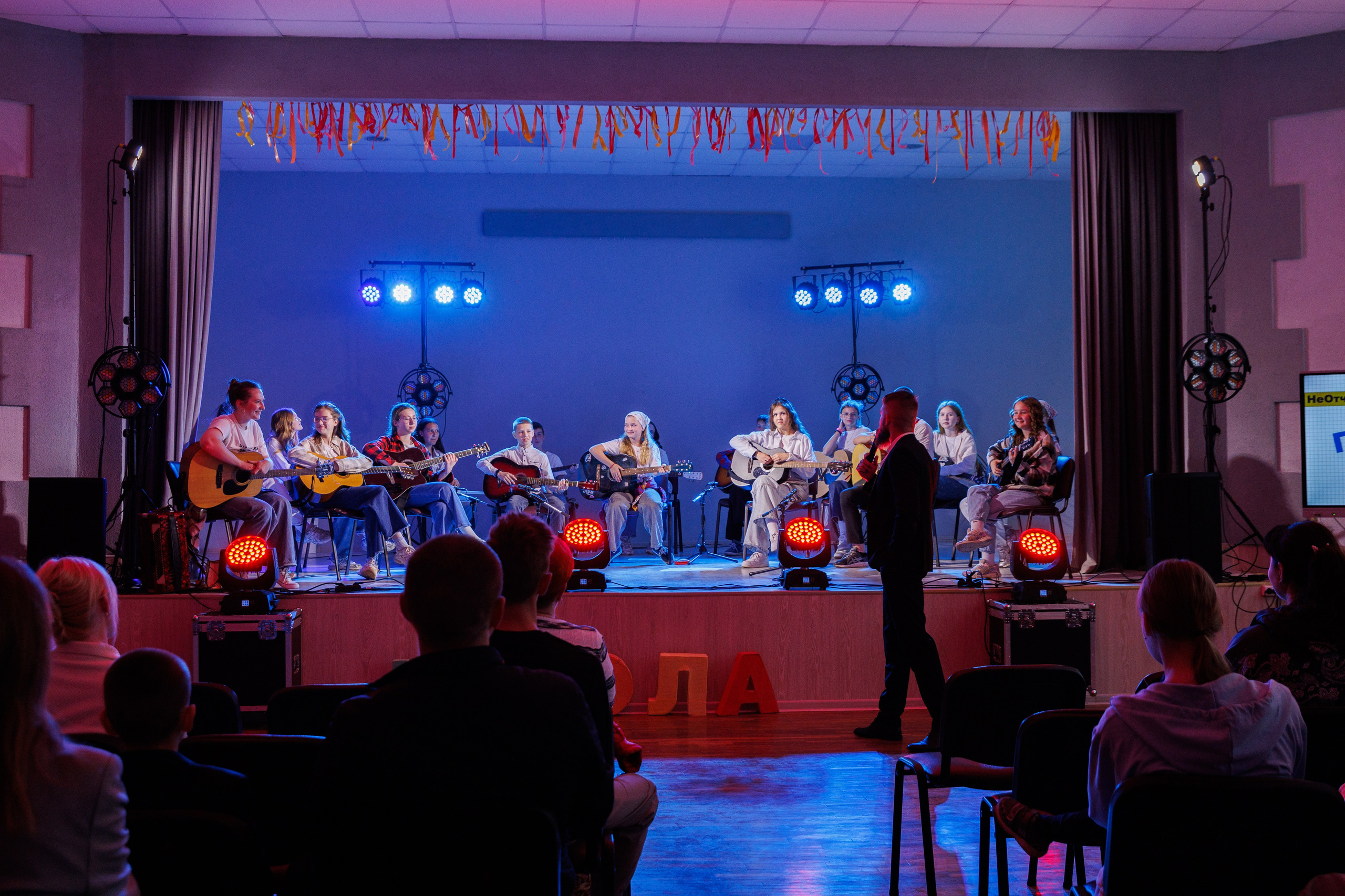 Вечеринки концерты движ. Свадебный, love фотограф