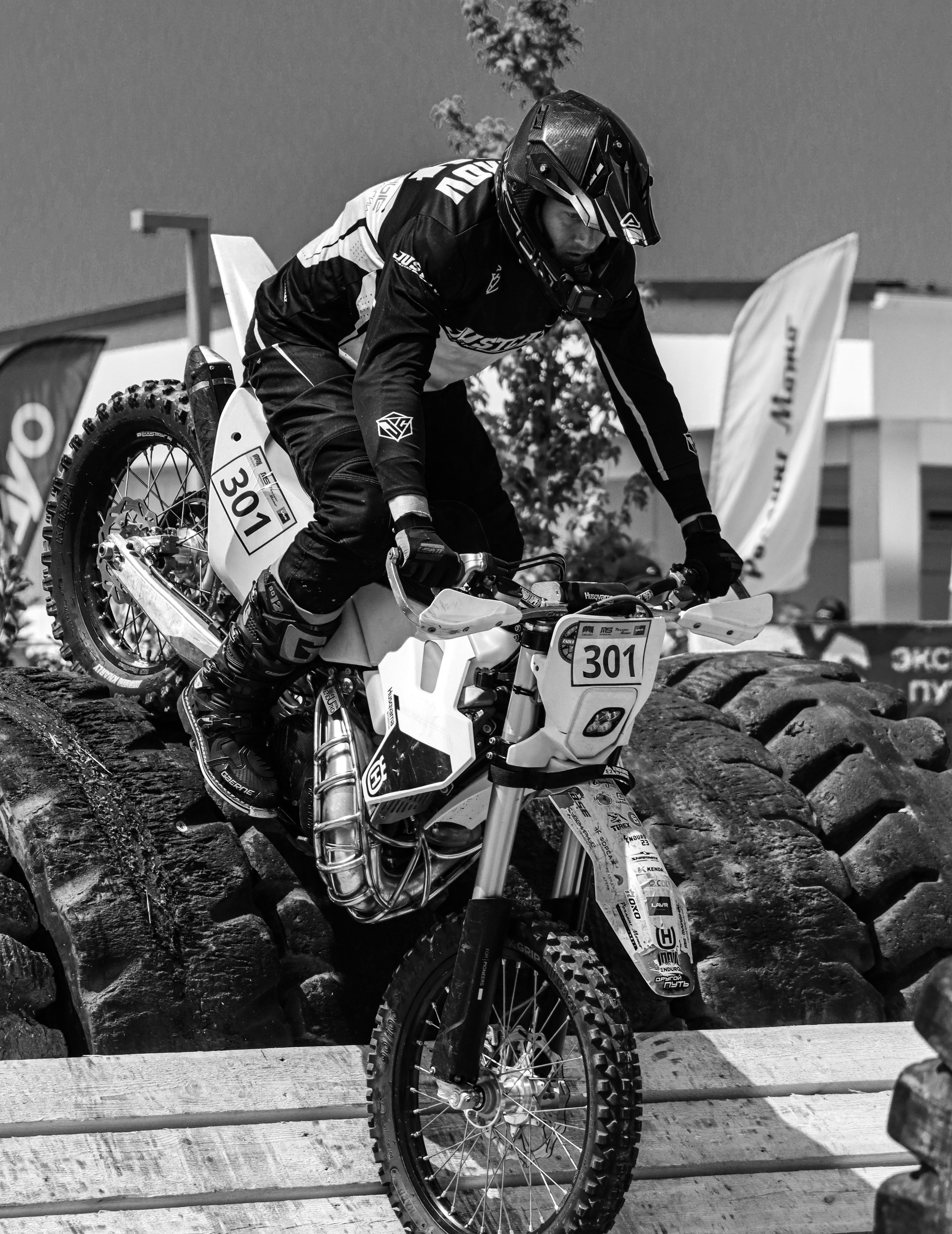 Enduro. Ivaladimirovna1995.wfolio.pro