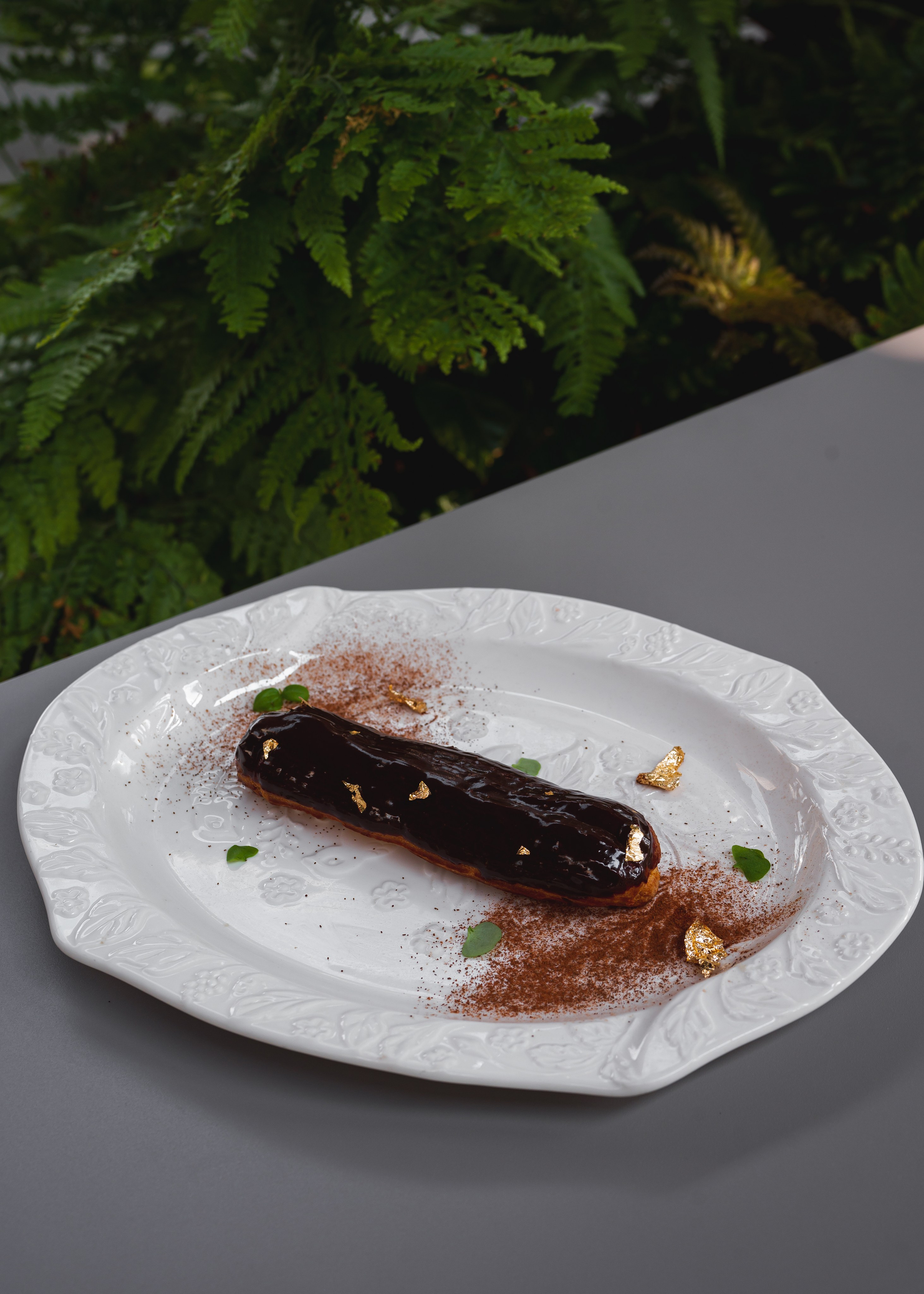 Фуд. Главная