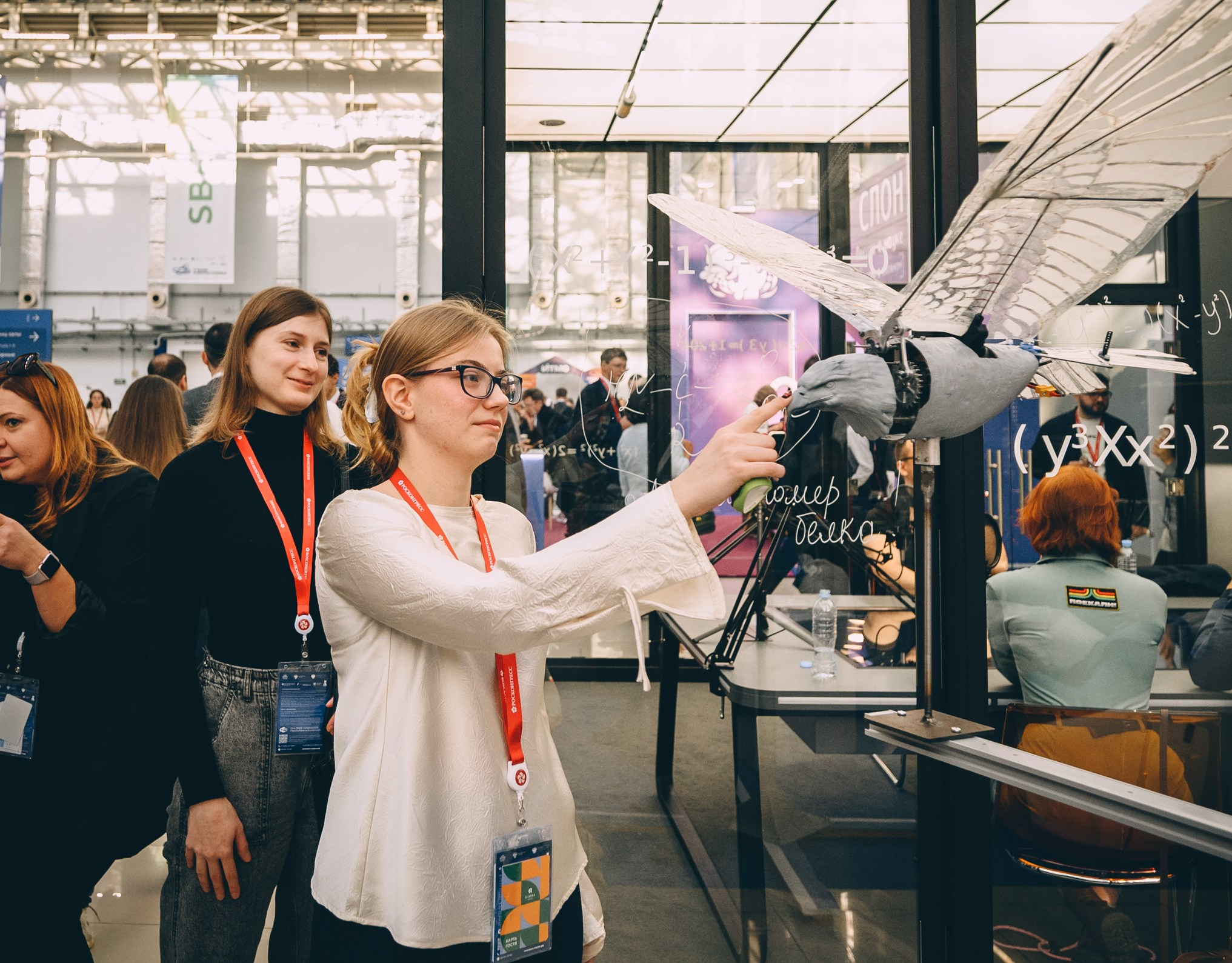 V Конгресс молодых ученых 2025. Свадебный и семейный фотограф София Невская