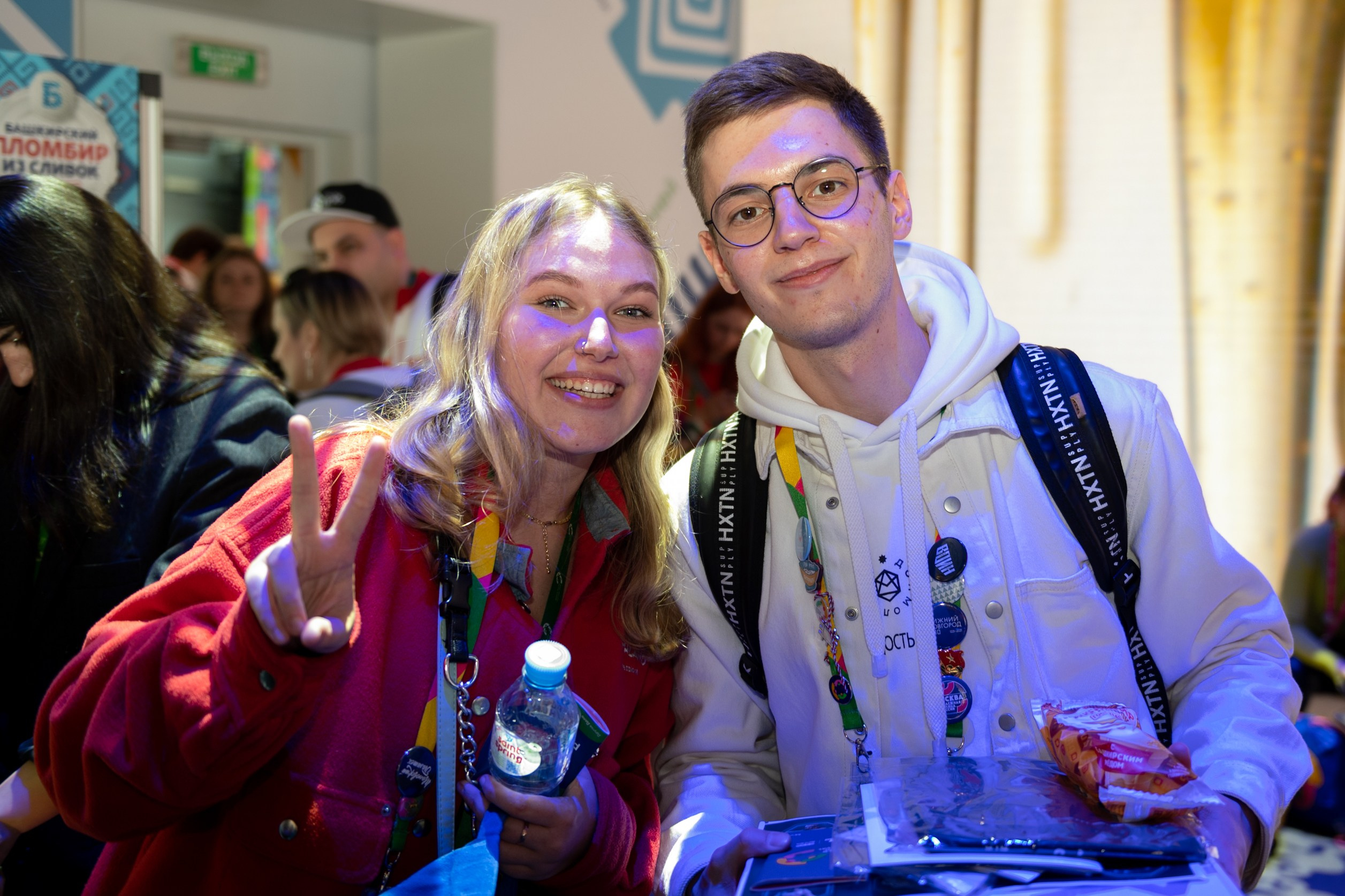 Всемирный фестиваль молодежи 2024. Свадебный и семейный фотограф София Невская