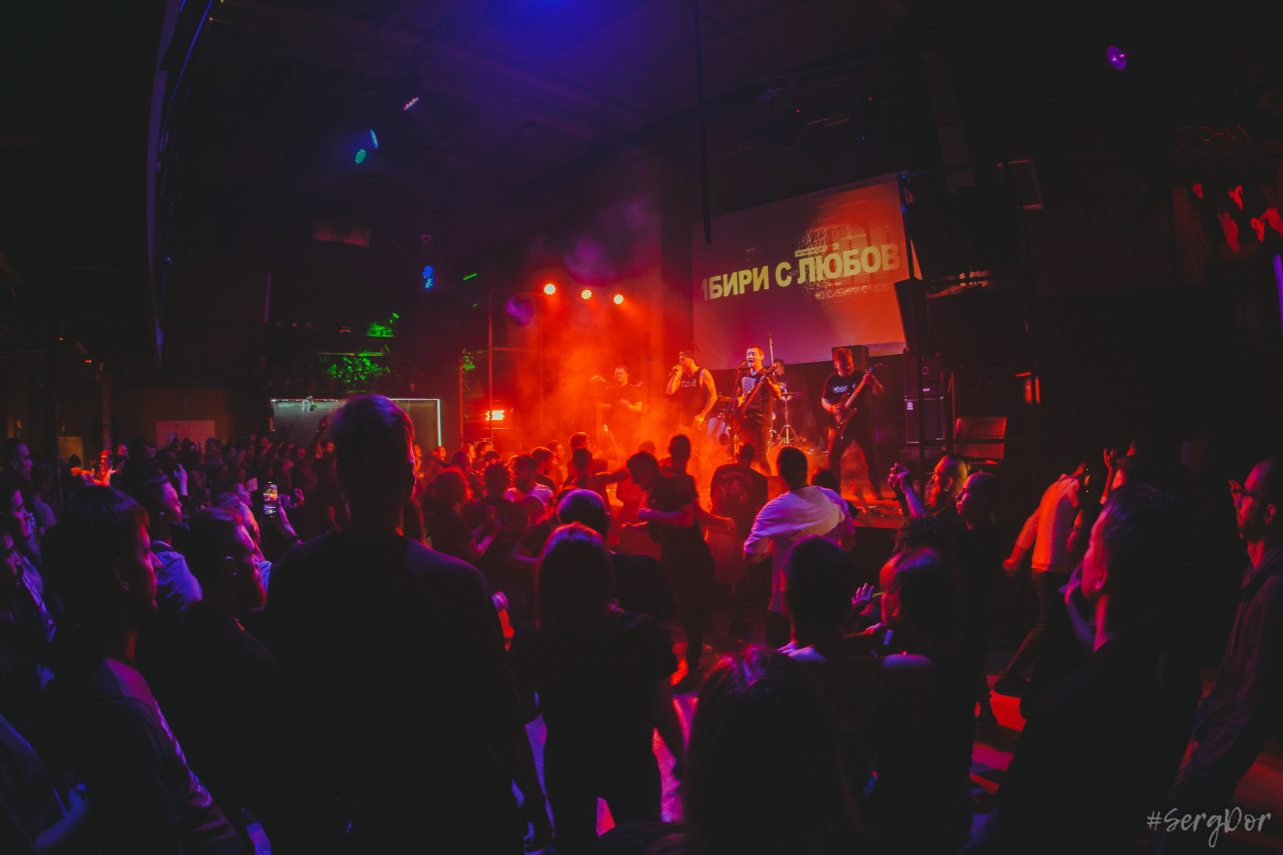 KDRR, Ласточка, Санкт-Петербург, концерт, 30.09.2023, SergDor, 30 сентября 2023 года, #SergDor