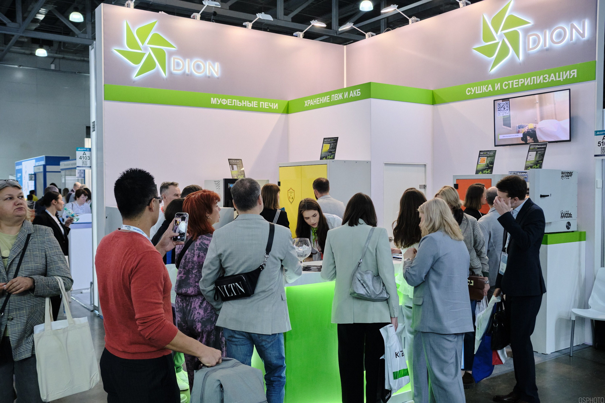 Аналитика Экспо | Крокус Экспо. OSPhoto