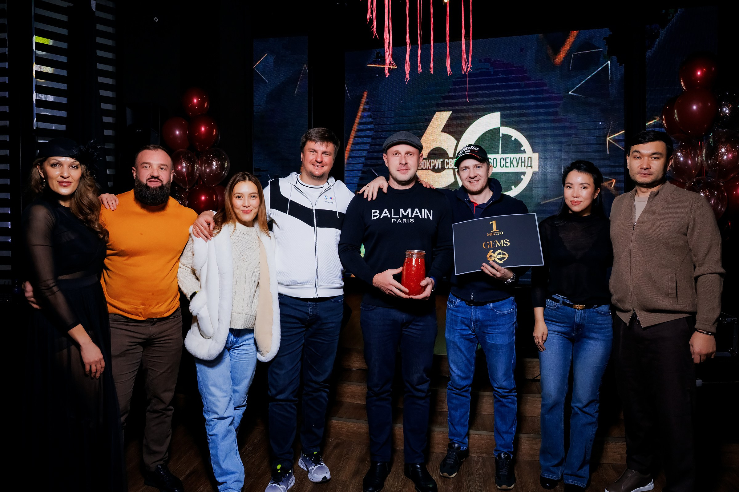 Вокруг Света за 60 Секунд-Sunset Meat Restaurant. Репортажный фотограф в Алматы Каюпов Сержан