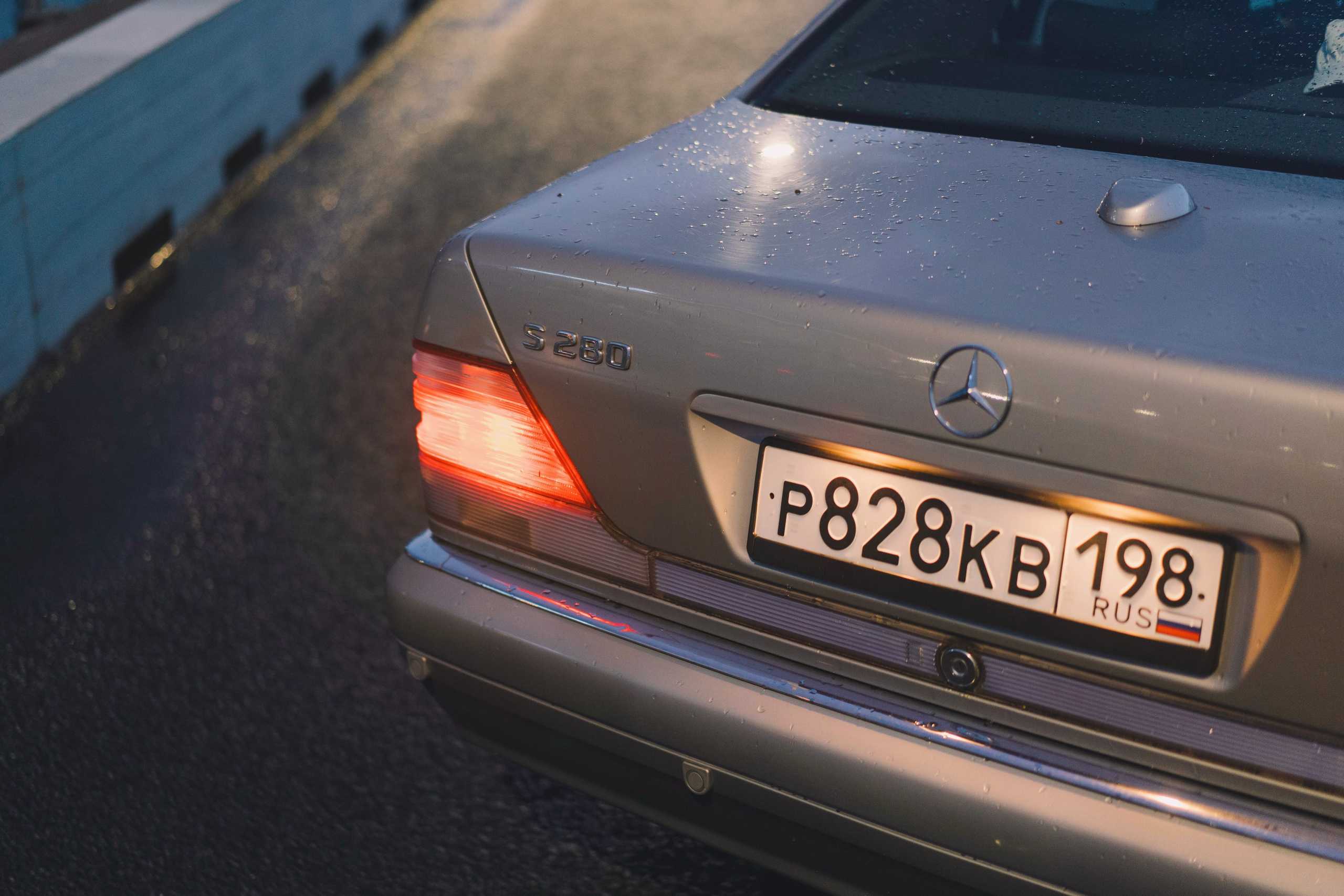 Mercedes-Benz S280. Автомобильный фотограф Антон Цырулев