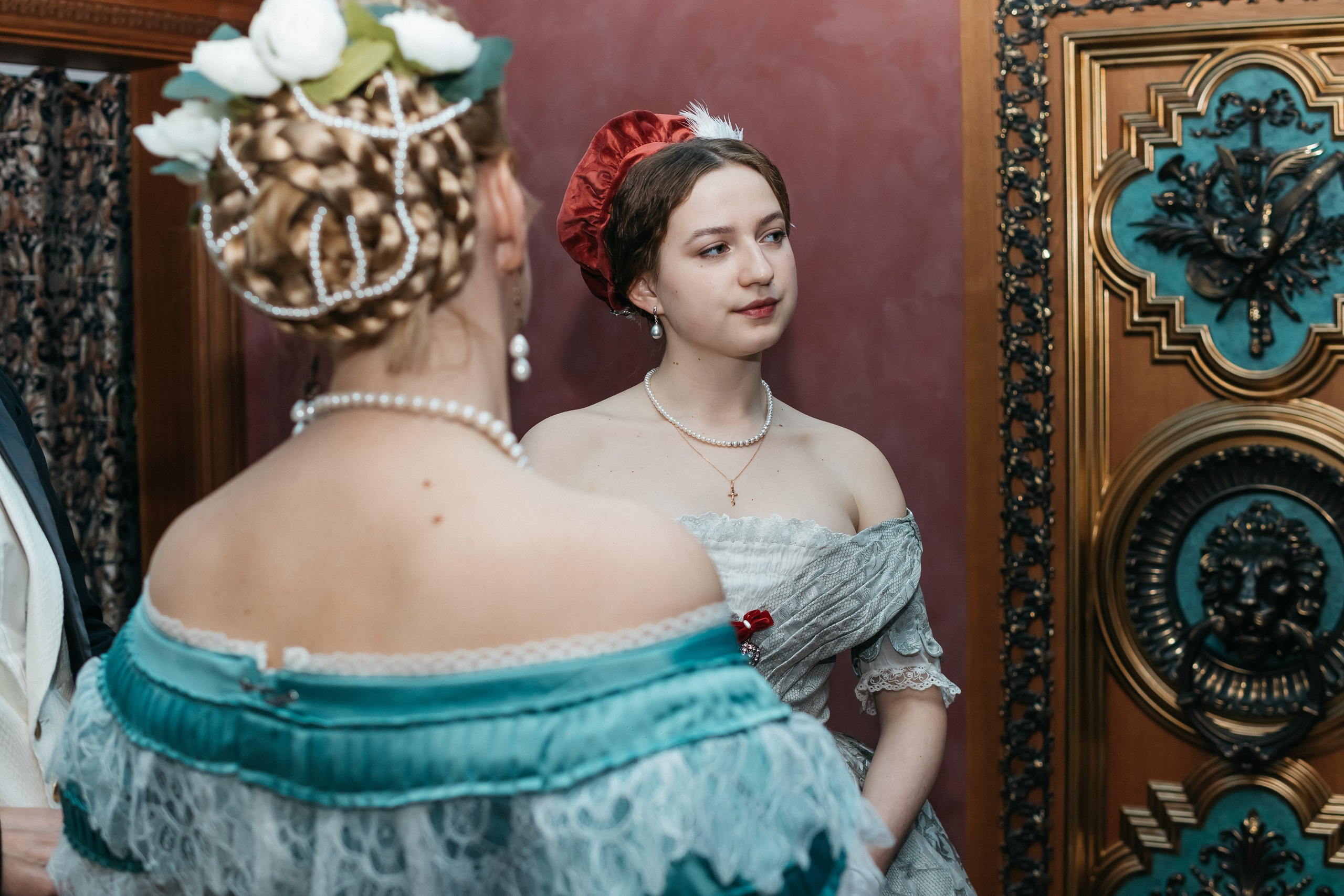 Бал. Главная