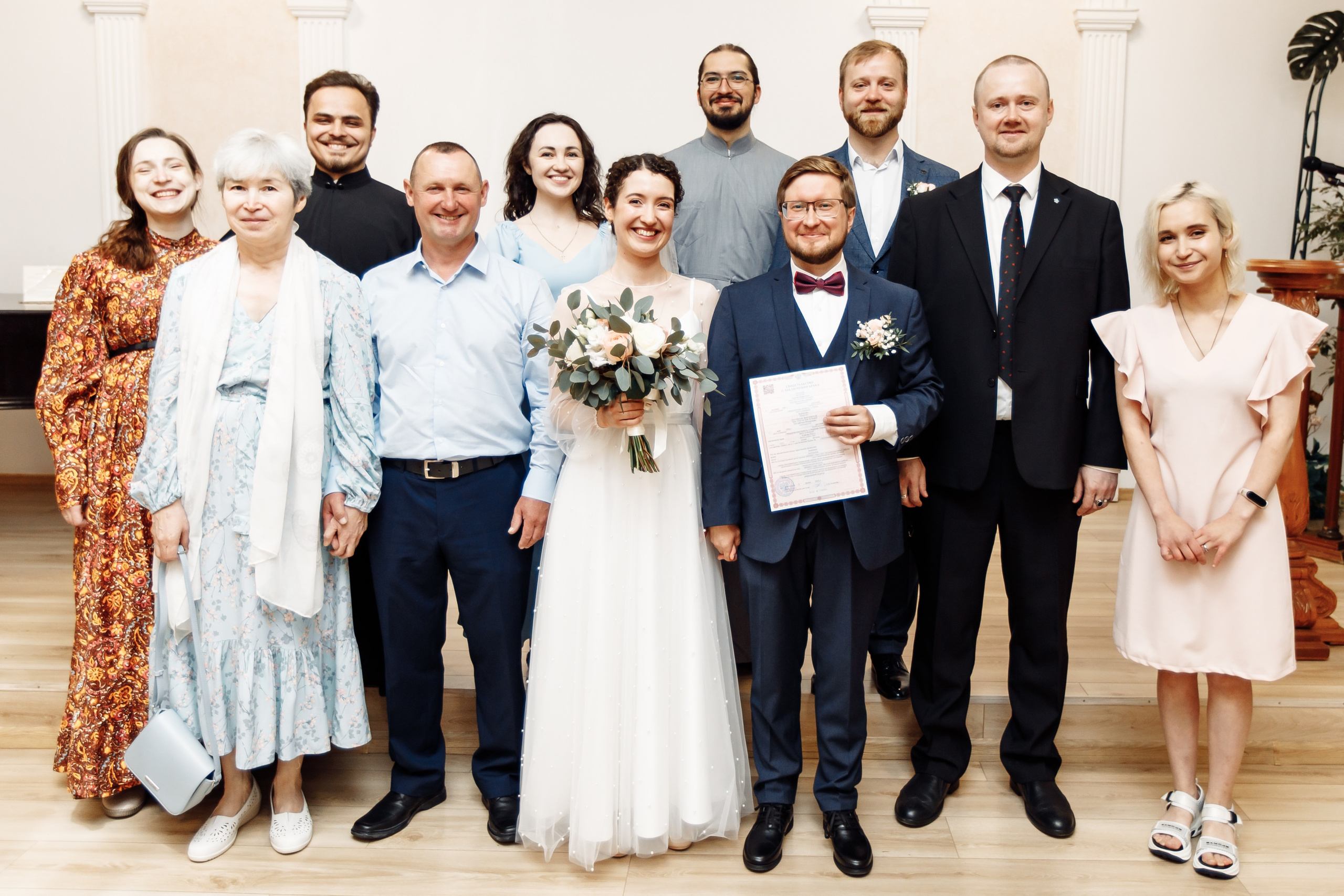 Сергей и Екатерина. Главная