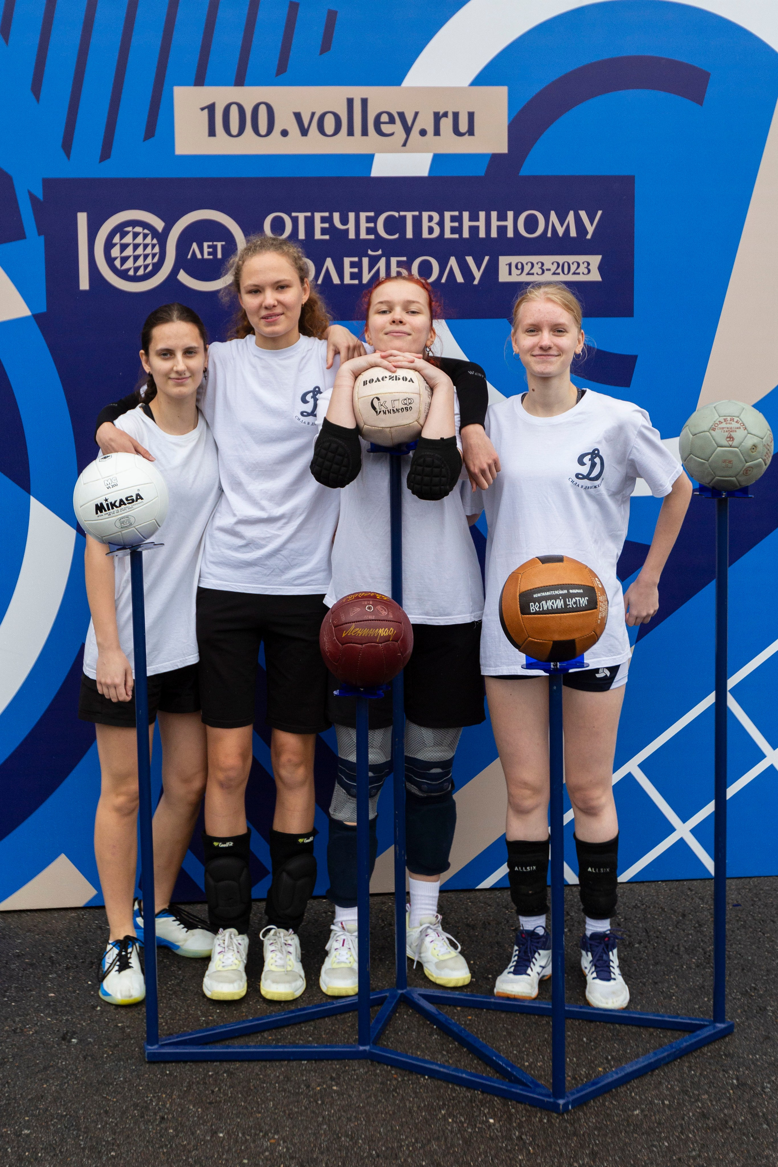 100 ЛЕТ ОТЕЧЕСТВЕННОМУ ВОЛЕЙБОЛУ. Фотограф Георгий Нигматулин