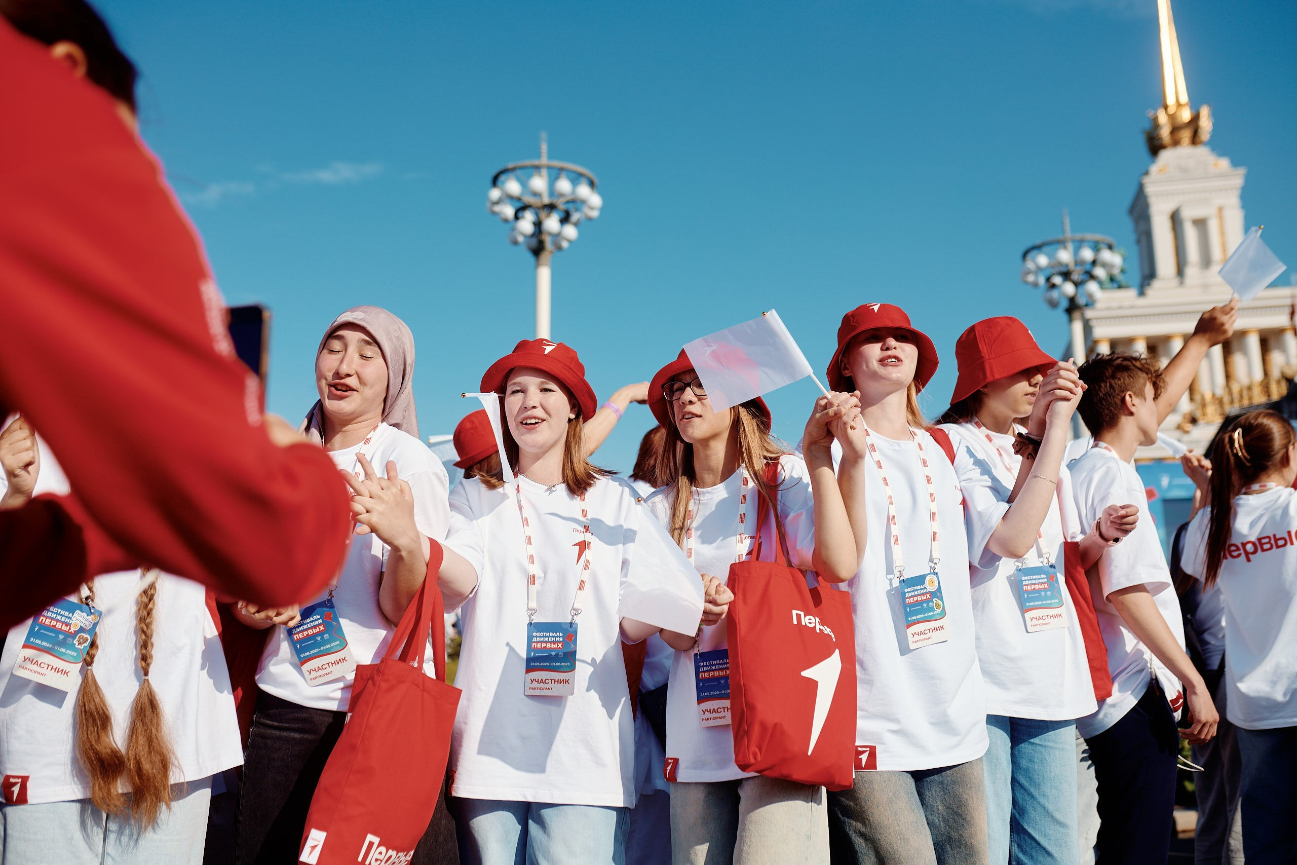Фестиваль Движения Первых 2025. Репортажная съемка в Москве
