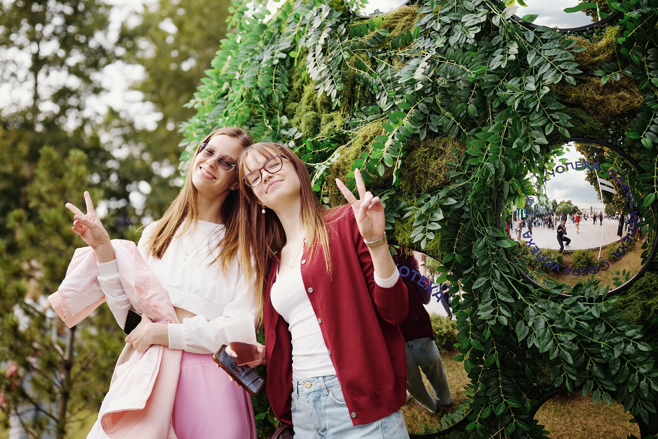 День Молодежи 2025. Репортажная съемка в Москве