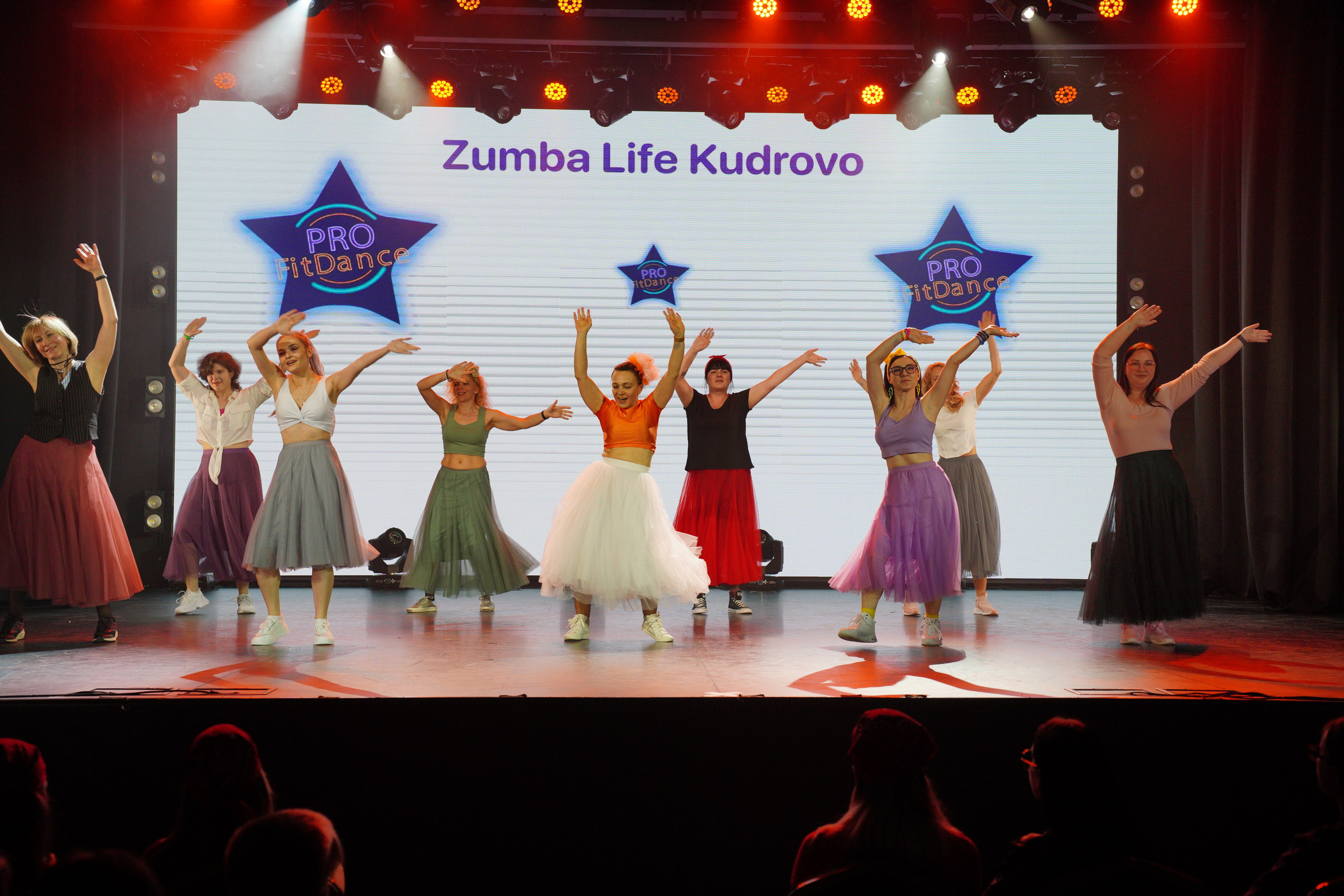 Танцевальный конкурс|Концертный зал Epicenter. Концертный и репортажный фотограф в Санкт-Петербурге Слава Пахомов