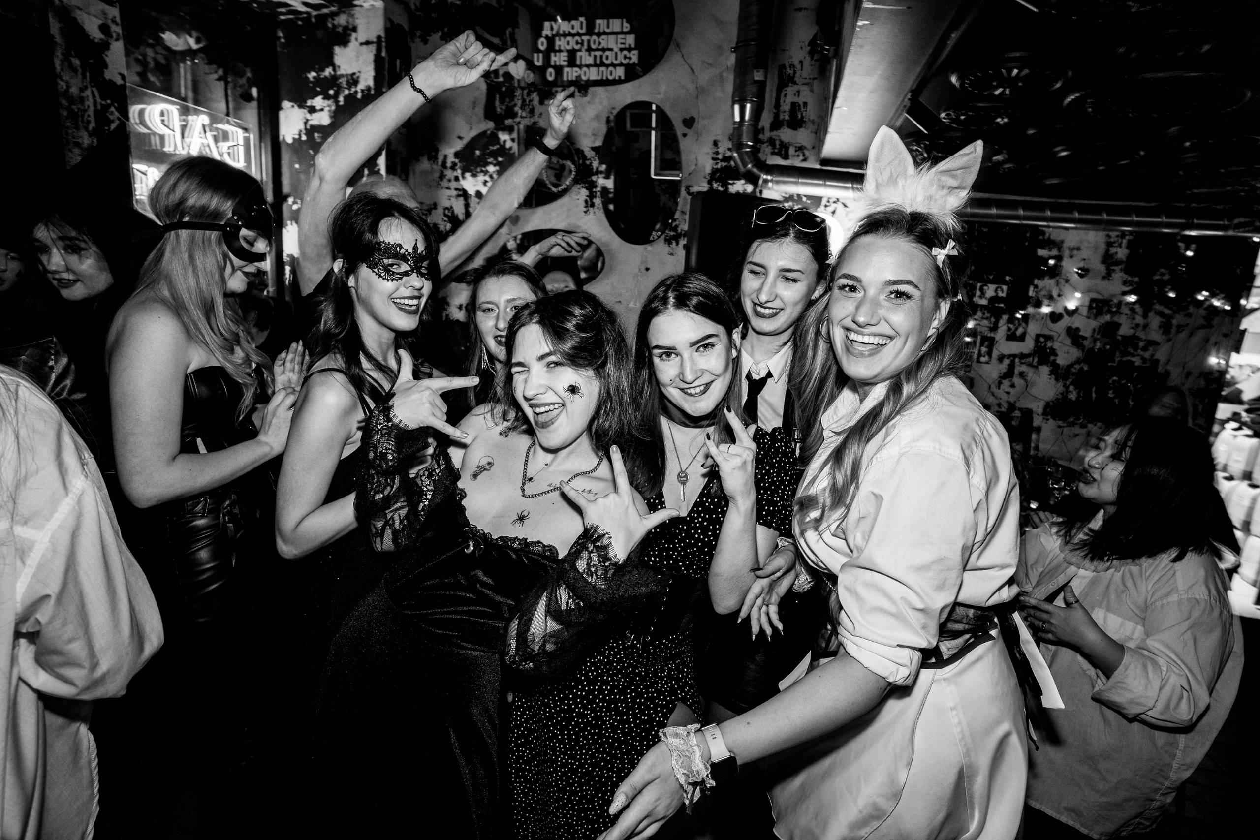 Halloween party. Бар разбитых сердец. Концертный и репортажный фотограф в Санкт-Петербурге Слава Пахомов