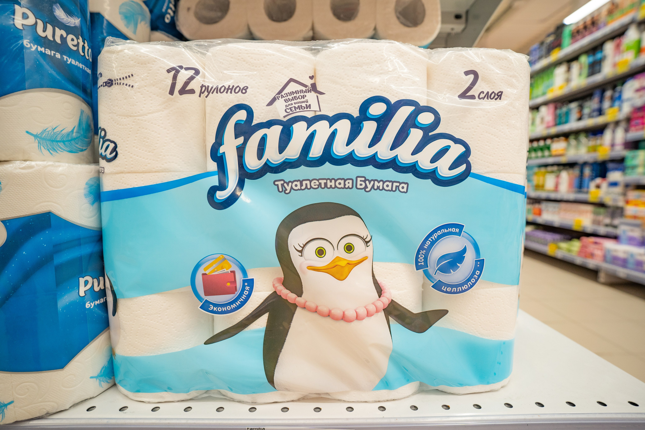 Открытие магазина «Верный». Концертный и репортажный фотограф в Санкт-Петербурге Слава Пахомов