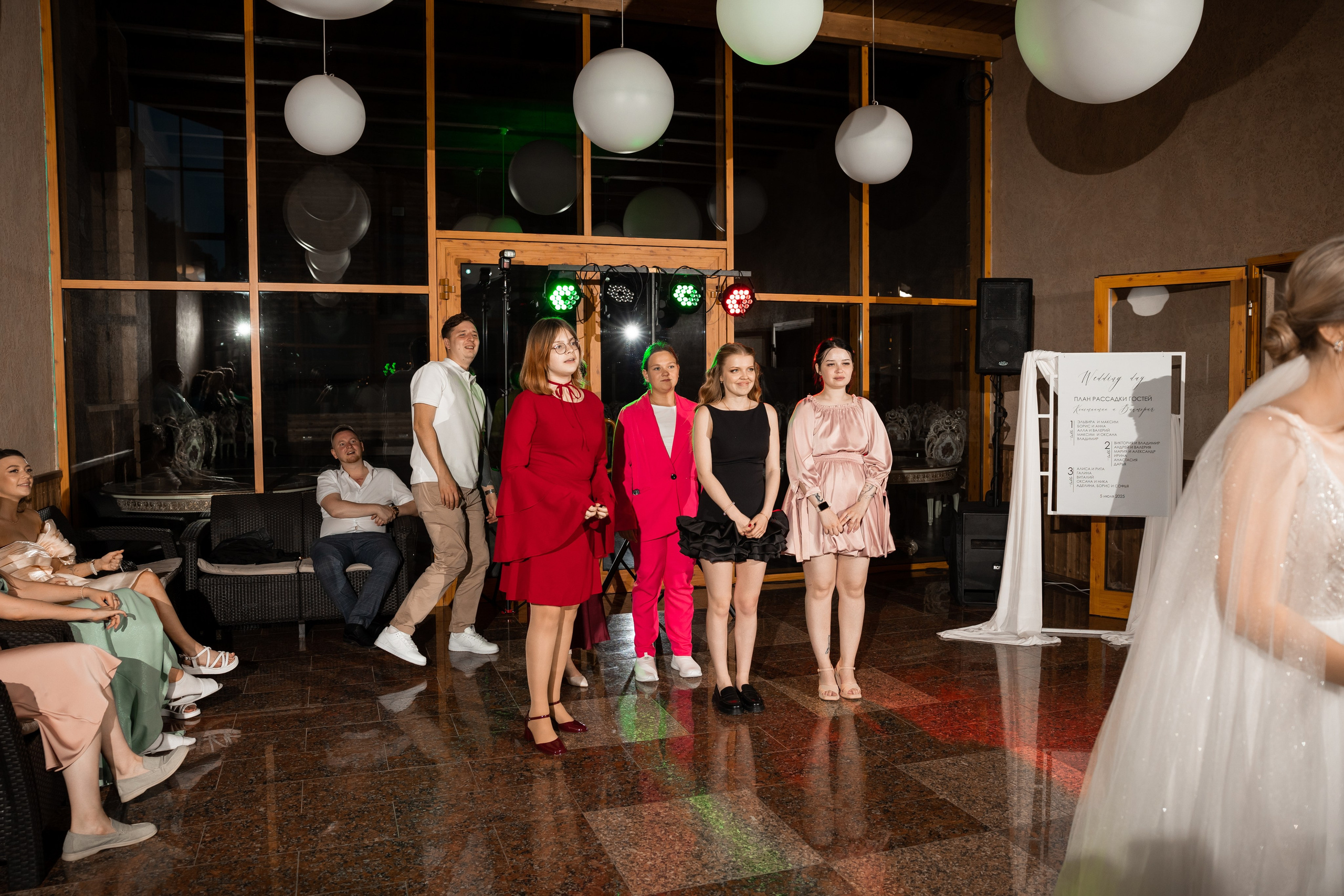 Виктория и Константин. Свадебный фотограф Татьяна Фот