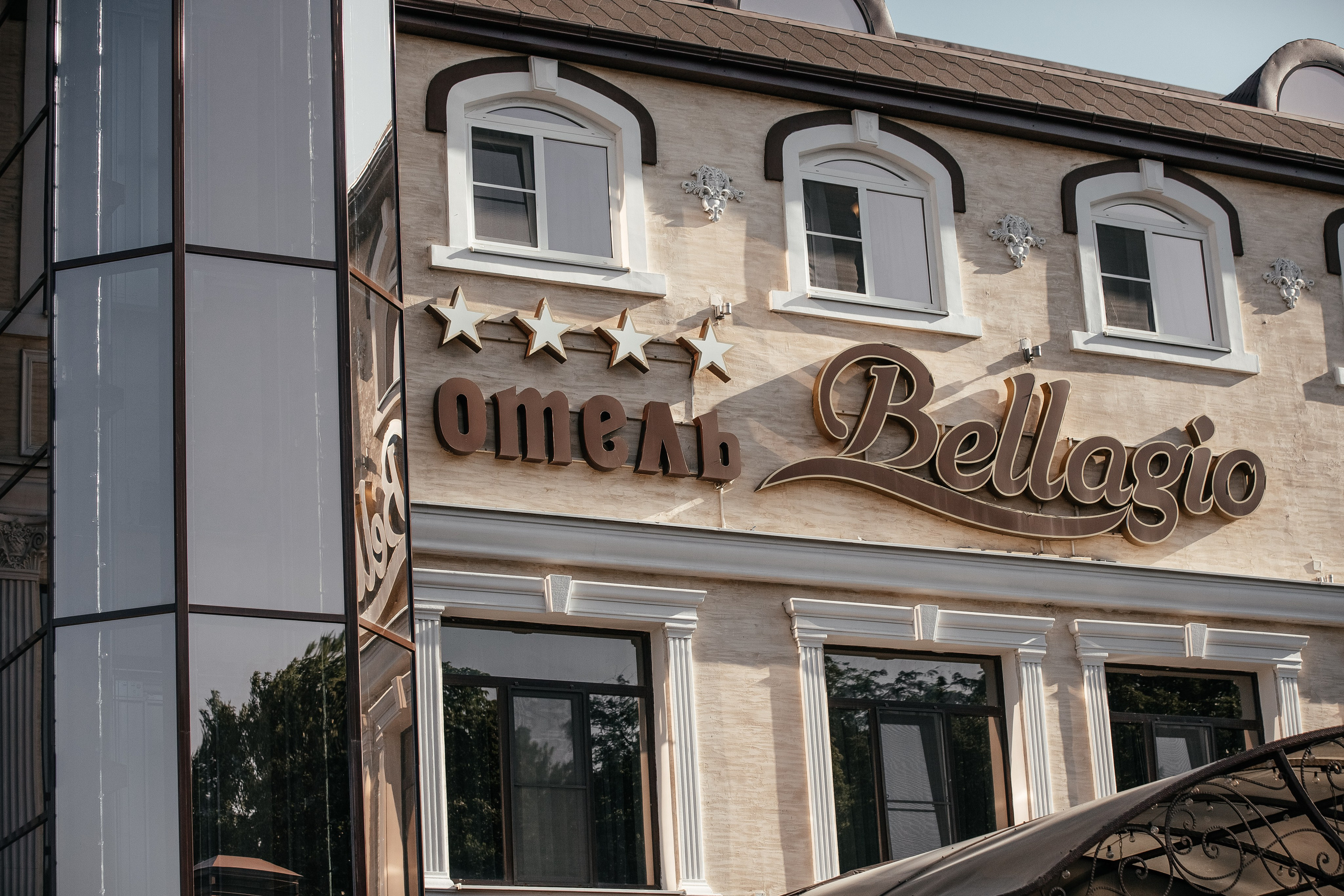 Ростов Хаятт Ридженси. Свадебный и репортажный фотограф МОСКВА